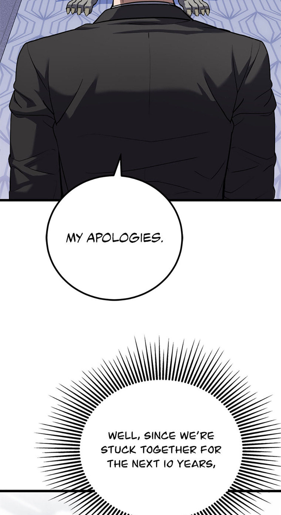 Read Level 1 Player chapter 106 image 17 on Lezhin