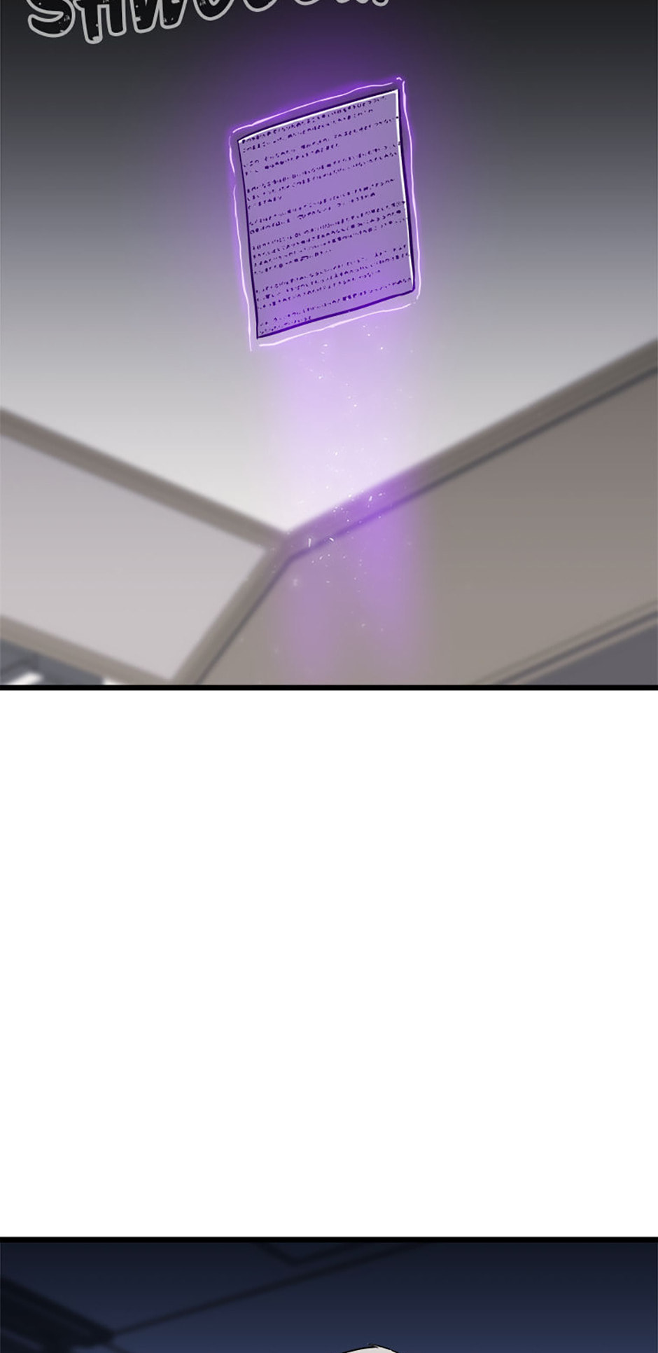 Read Level 1 Player chapter 106 image 5 on Lezhin