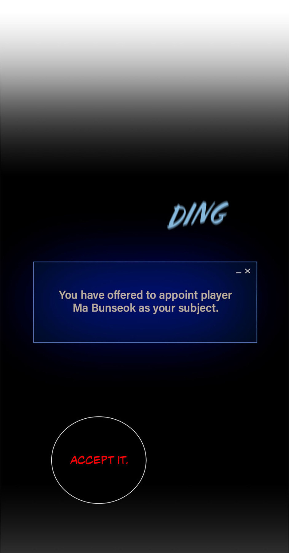 Read Level 1 Player chapter 106 image 8 on Lezhin