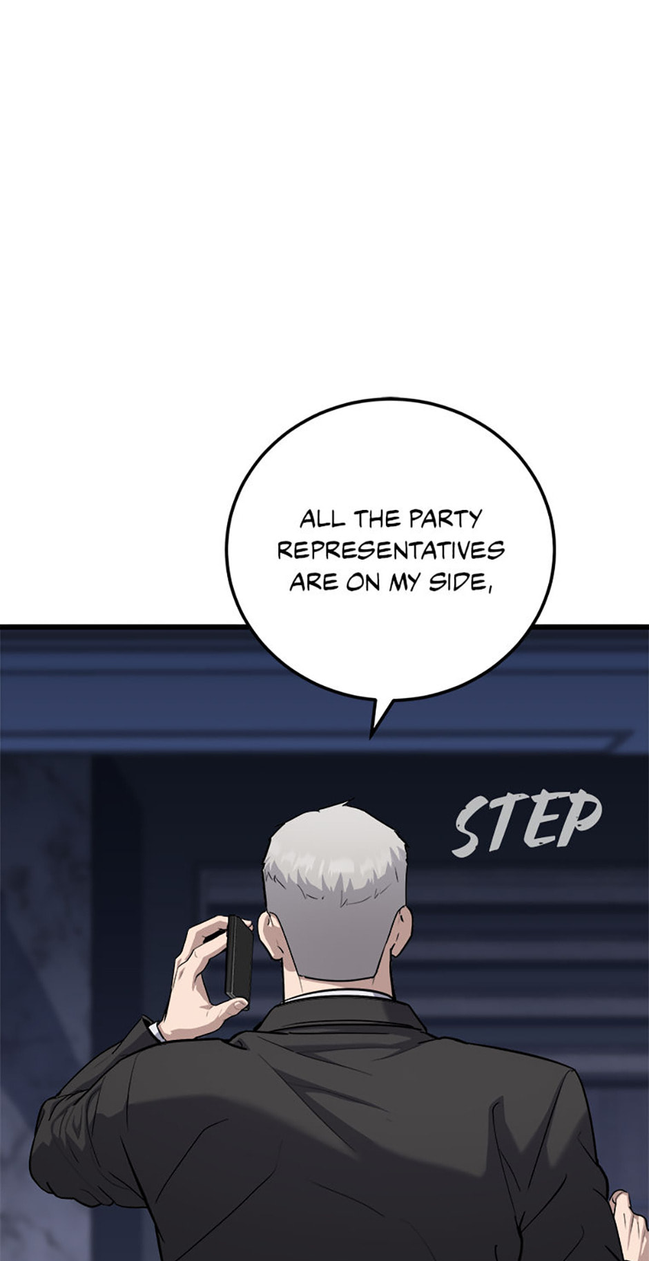 Read Level 1 Player chapter 107 image 10 on Lezhin