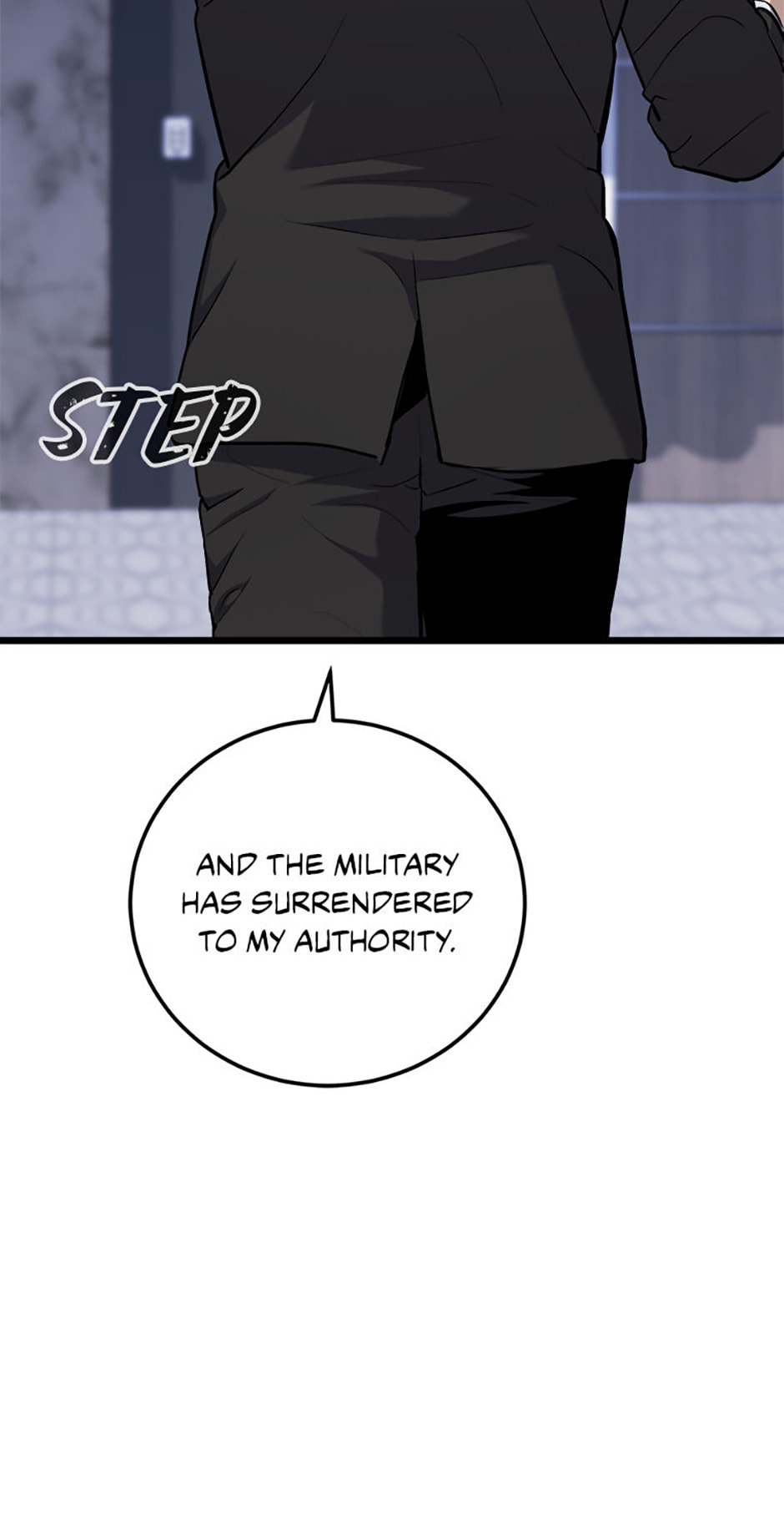 Read Level 1 Player chapter 107 image 11 on Lezhin