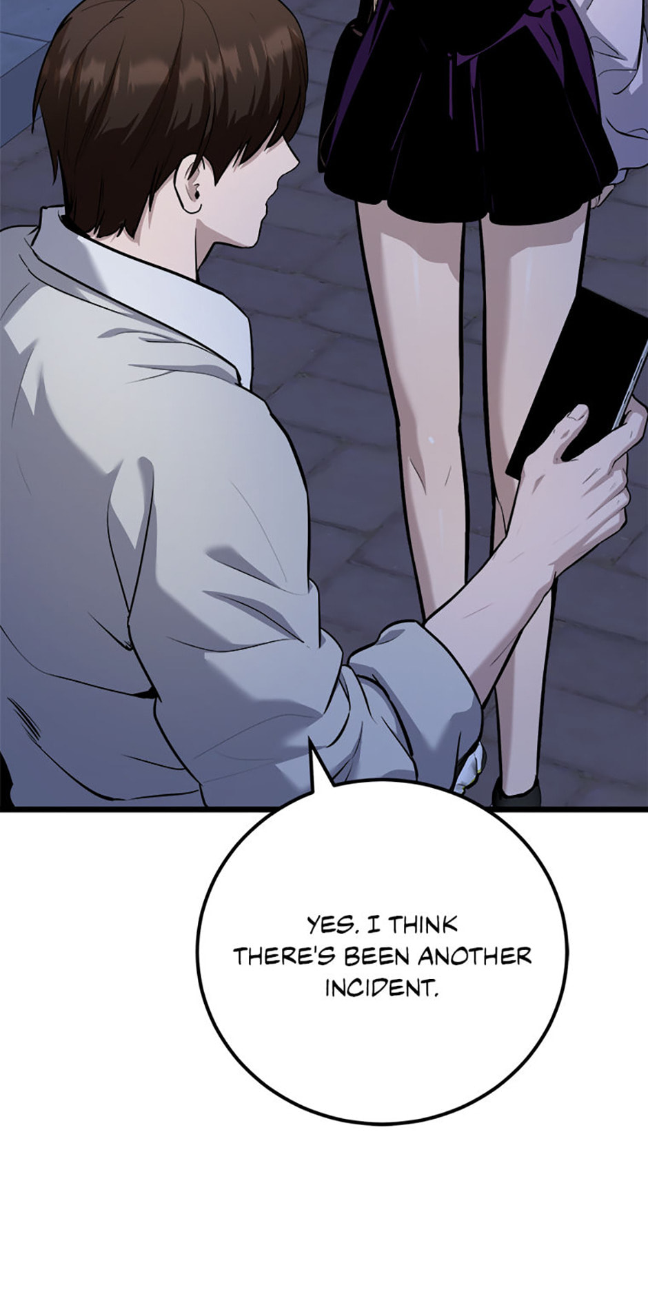 Read Level 1 Player chapter 107 image 75 on Lezhin