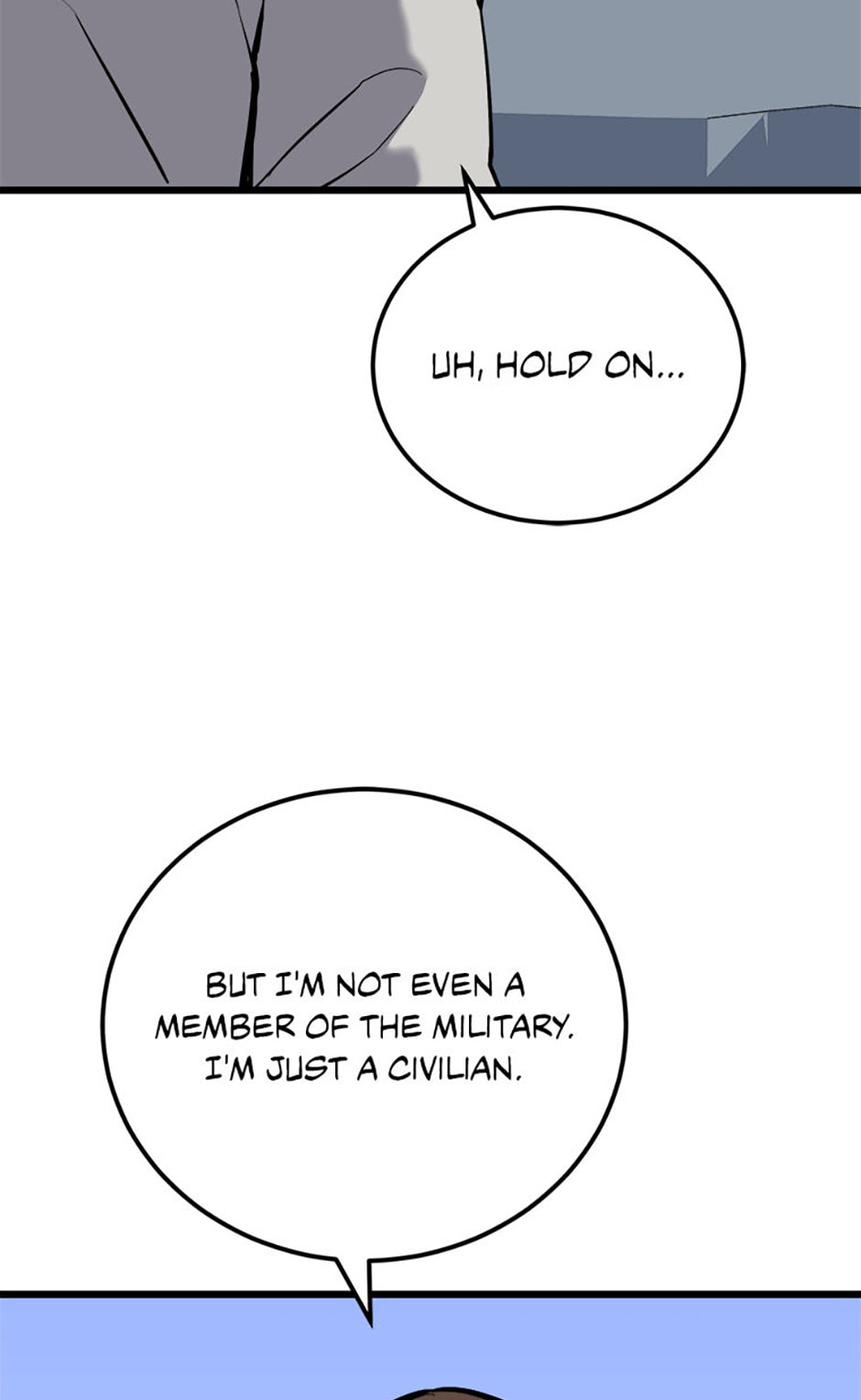 Read Level 1 Player chapter 108 image 10 on Lezhin