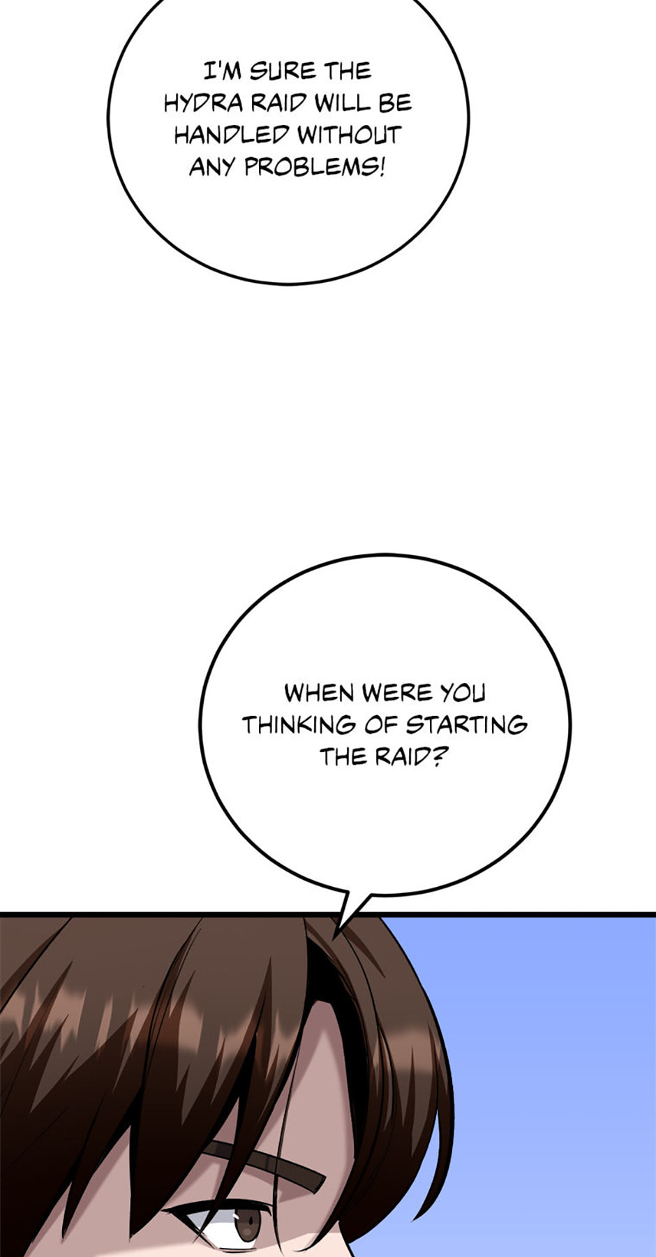Read Level 1 Player chapter 108 image 110 on Lezhin