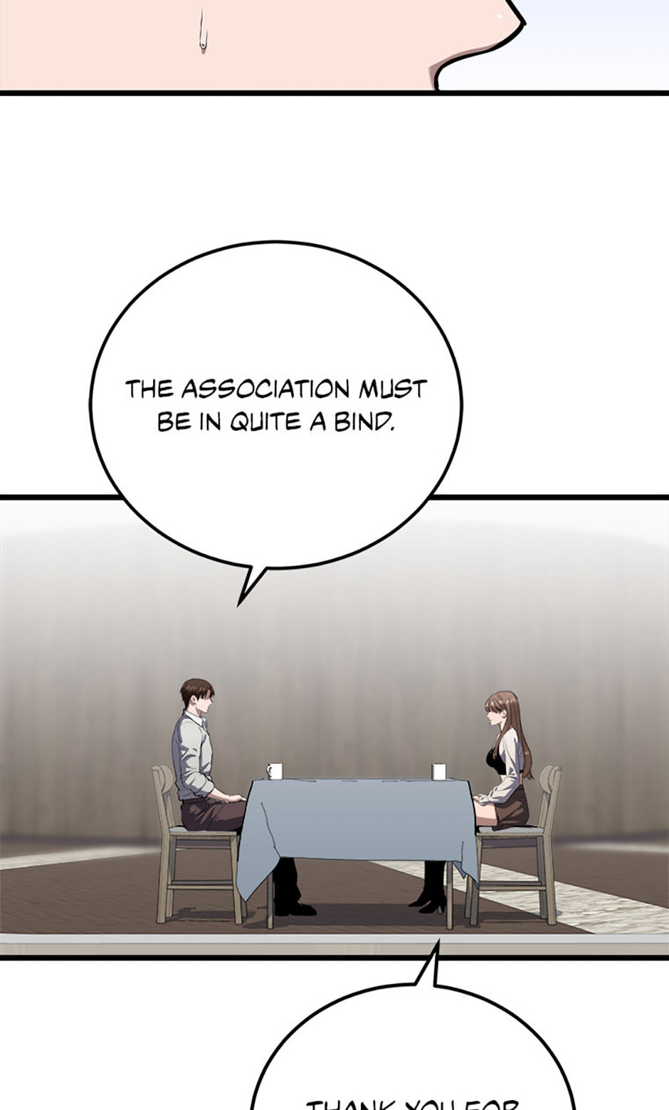 Read Level 1 Player chapter 108 image 15 on Lezhin