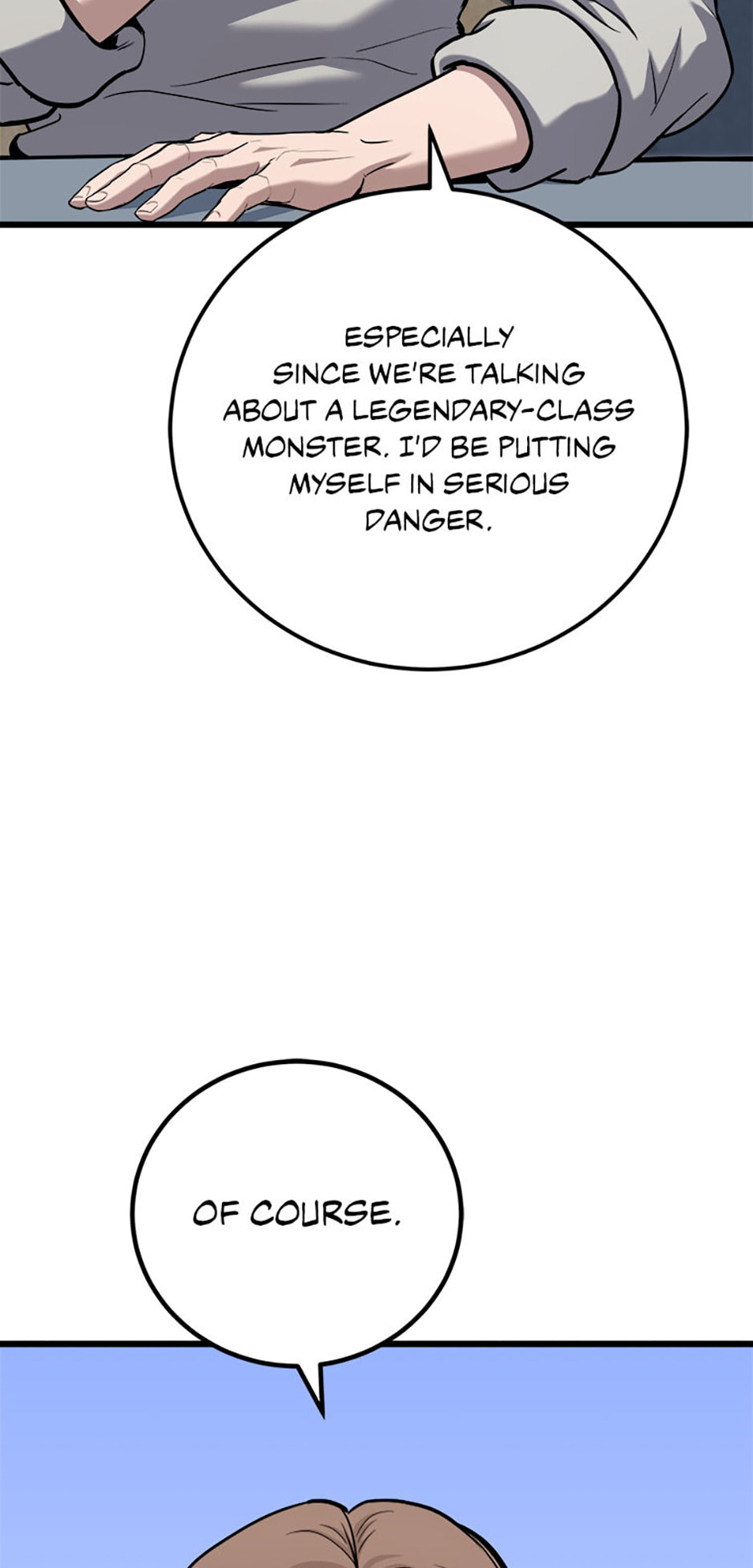 Read Level 1 Player chapter 108 image 18 on Lezhin