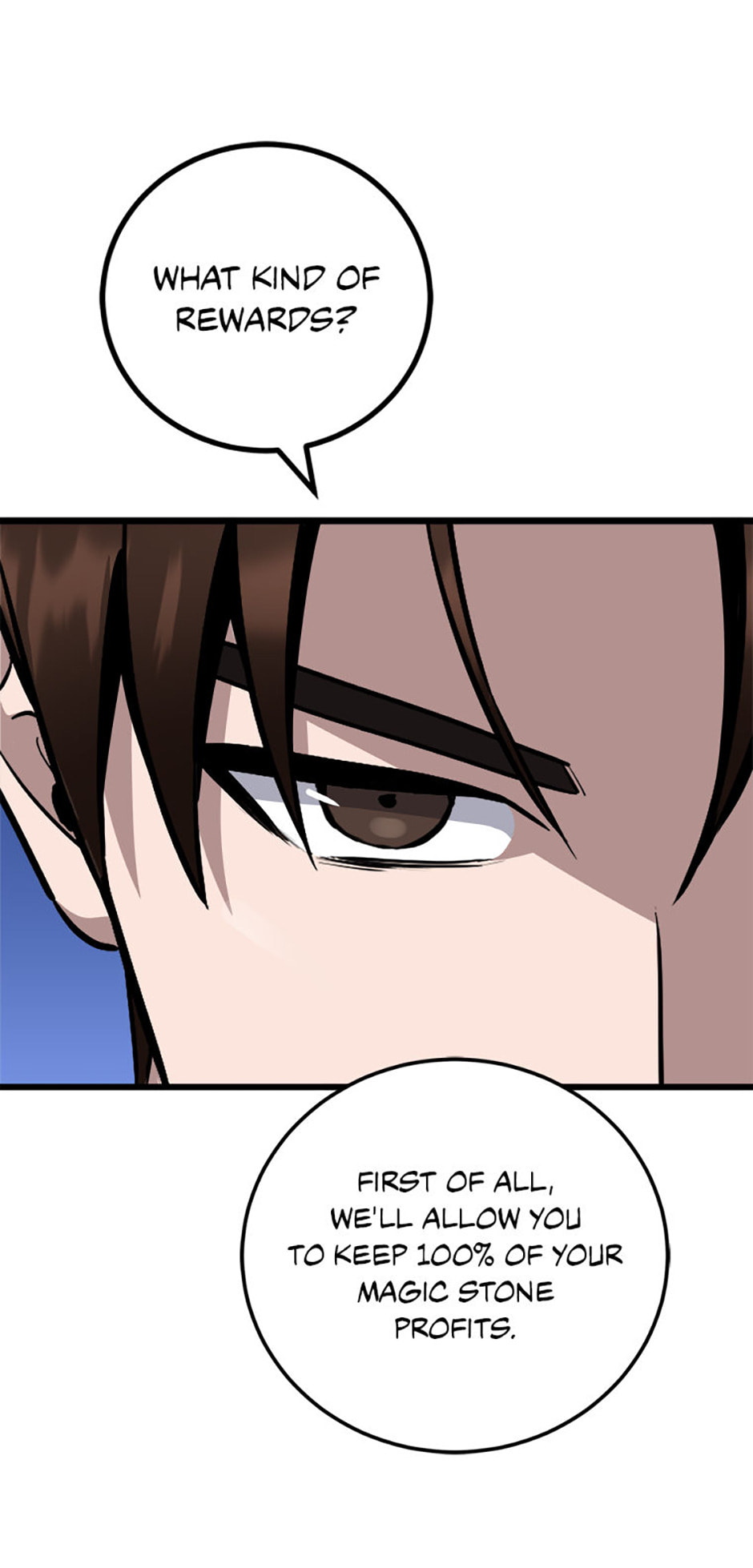 Read Level 1 Player chapter 108 image 20 on Lezhin