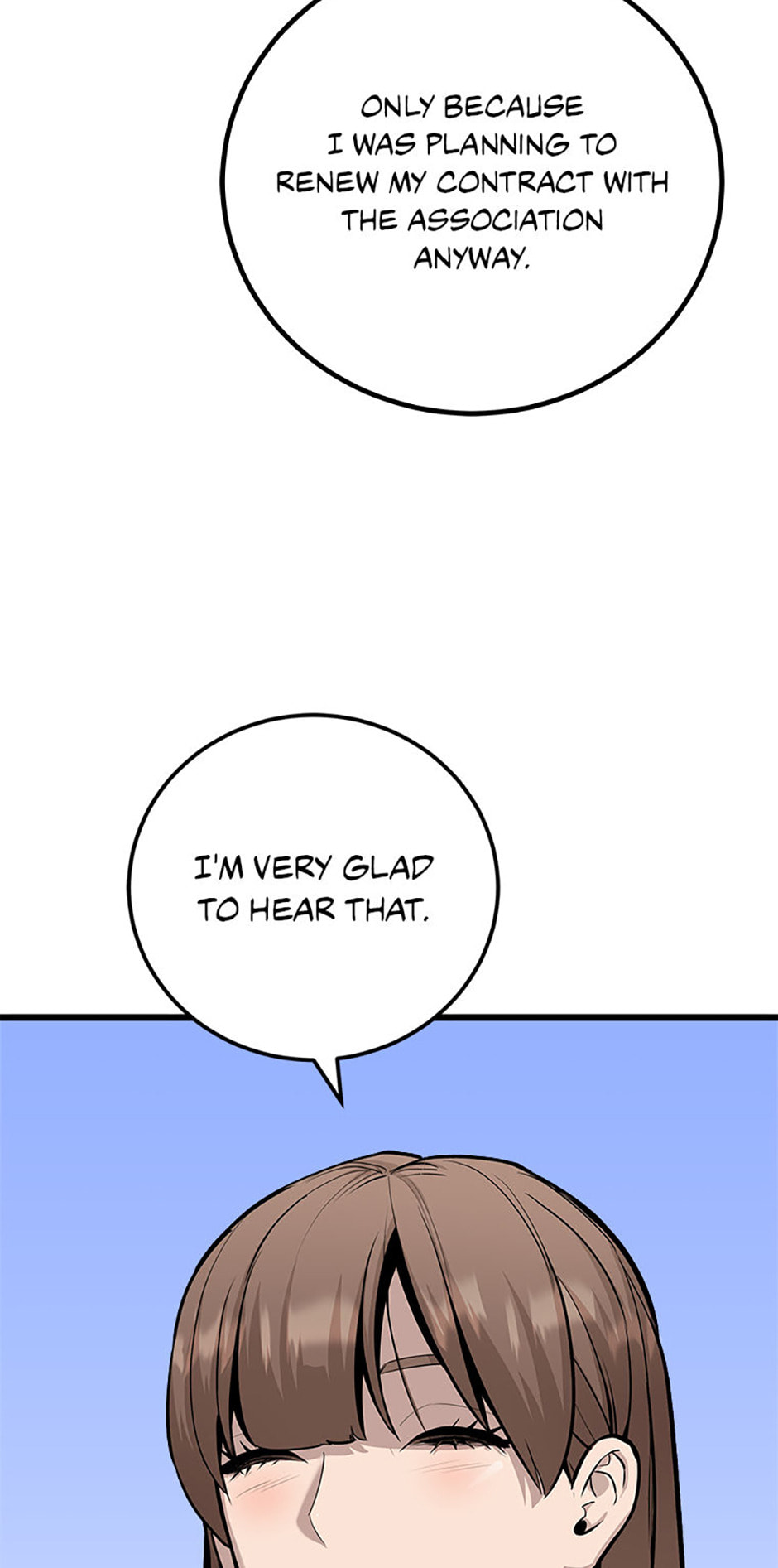Read Level 1 Player chapter 108 image 27 on Lezhin