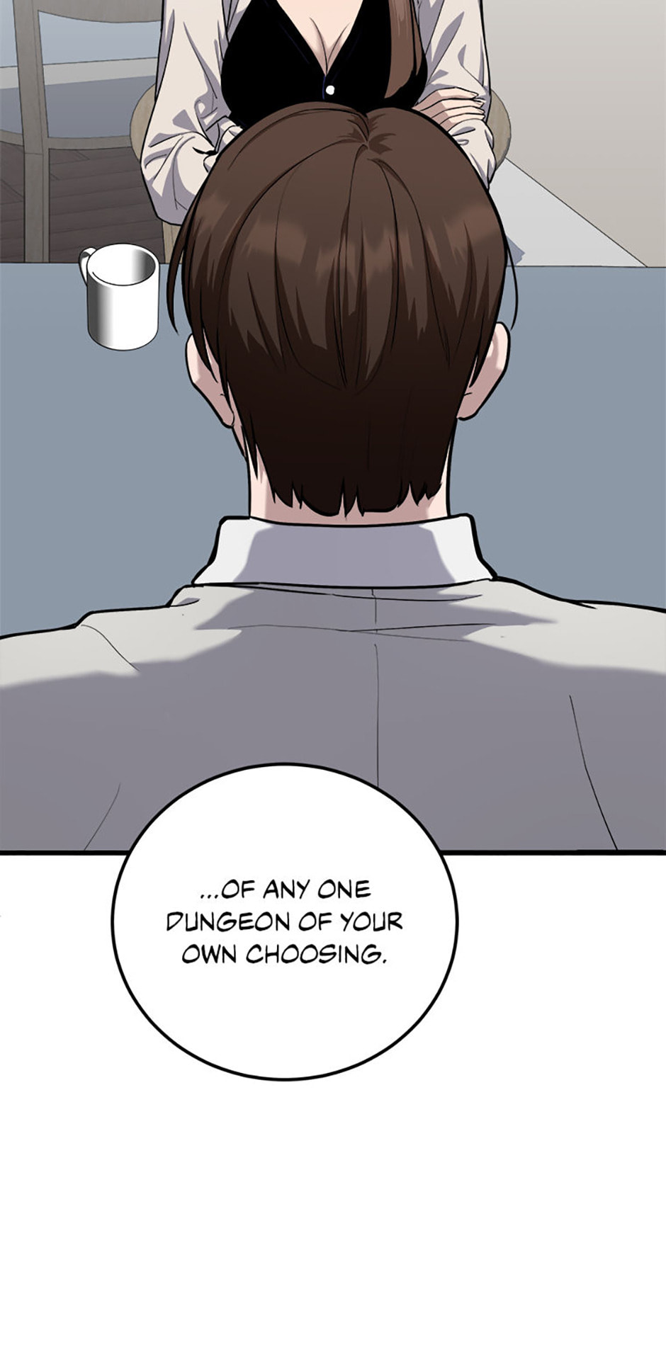 Read Level 1 Player chapter 108 image 45 on Lezhin