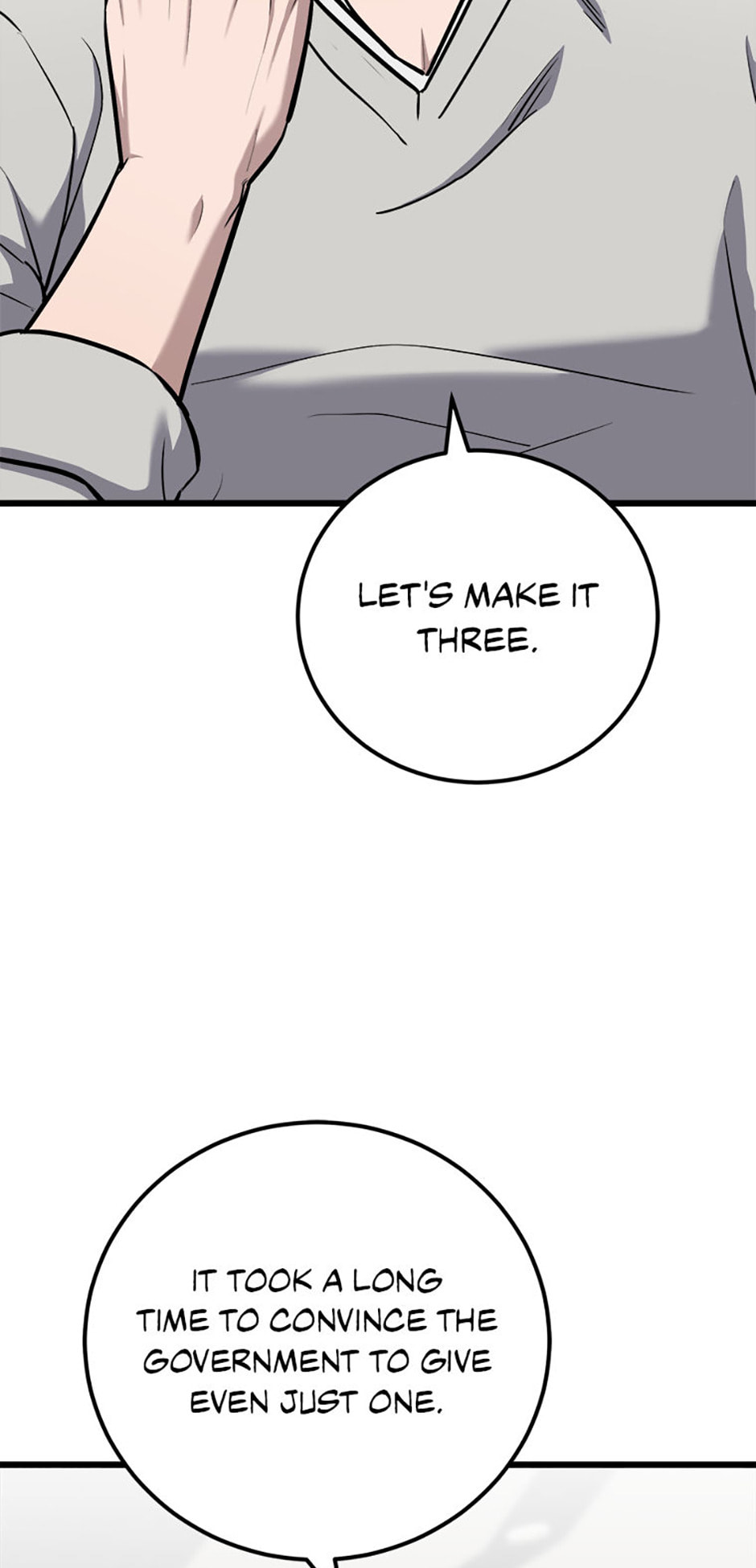 Read Level 1 Player chapter 108 image 51 on Lezhin