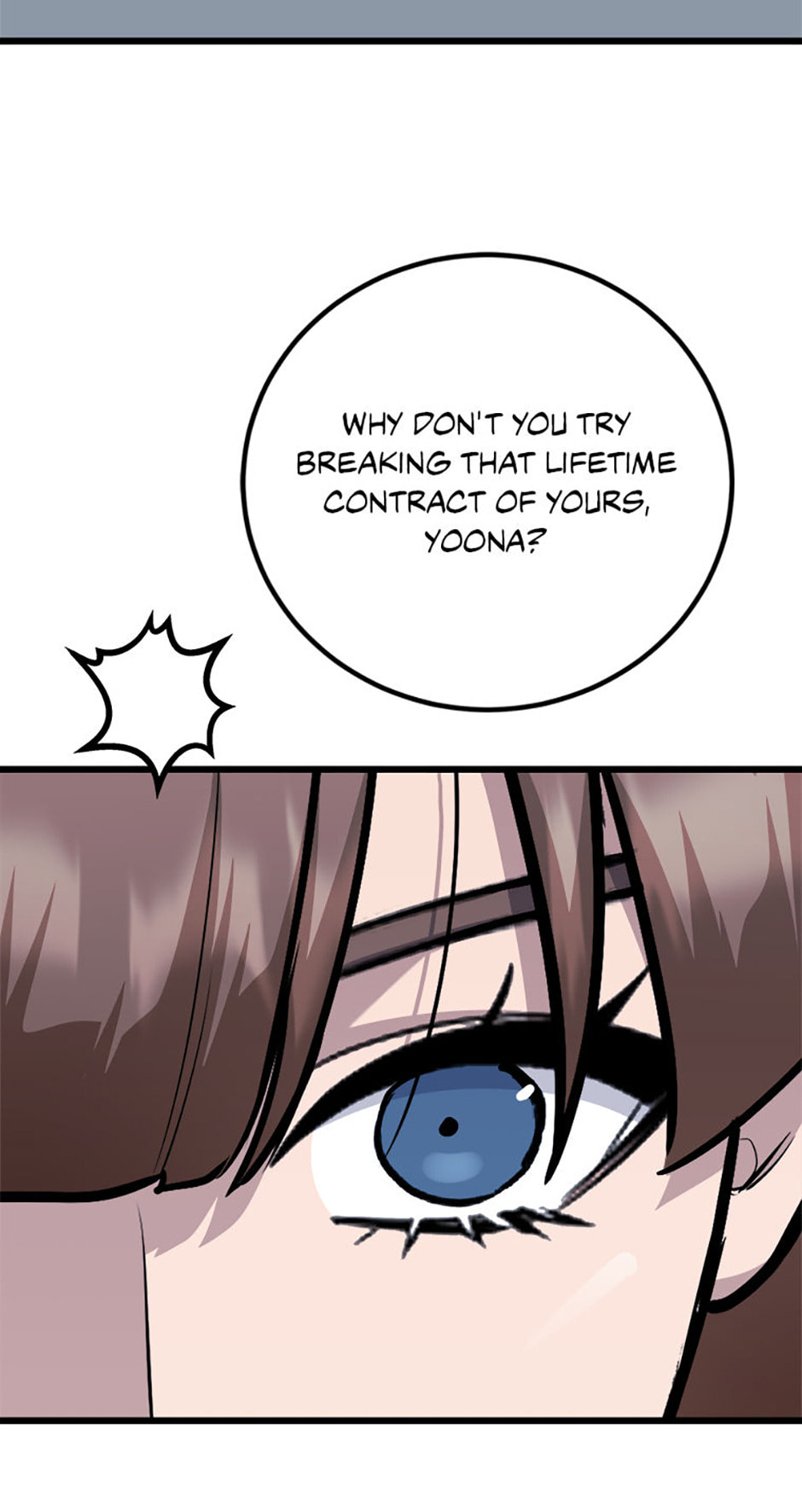 Read Level 1 Player chapter 108 image 63 on Lezhin
