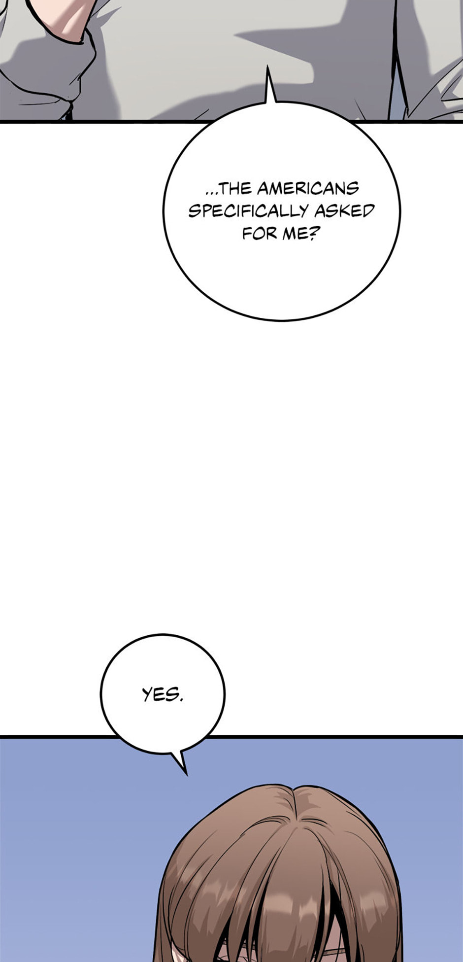 Read Level 1 Player chapter 108 image 7 on Lezhin