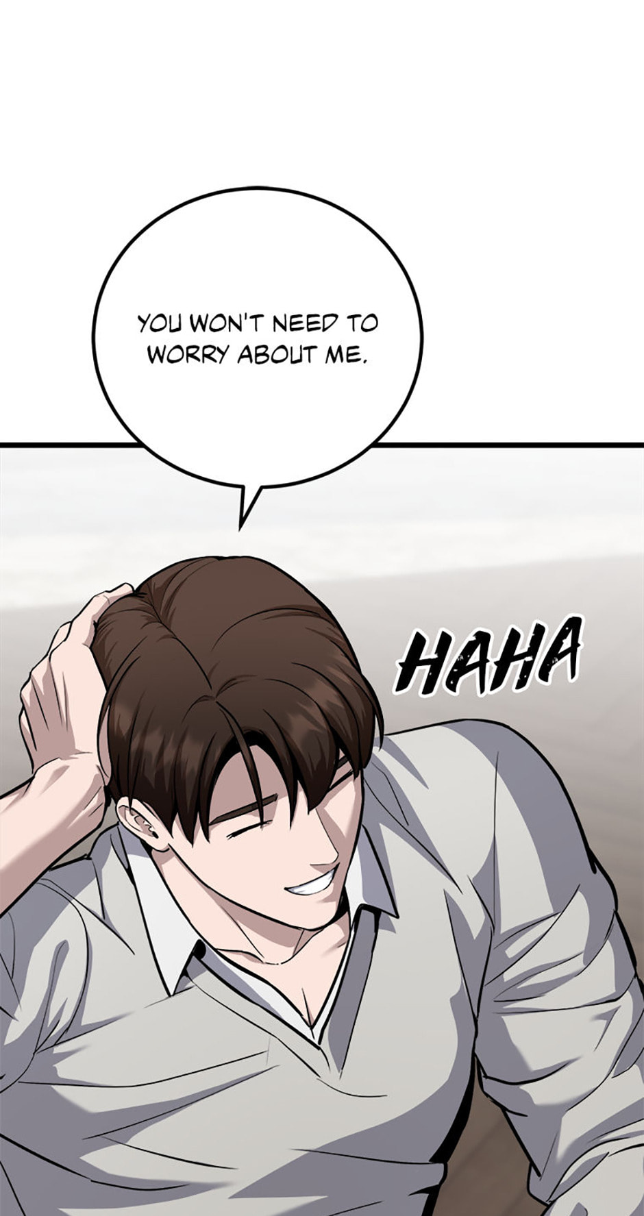 Read Level 1 Player chapter 108 image 71 on Lezhin