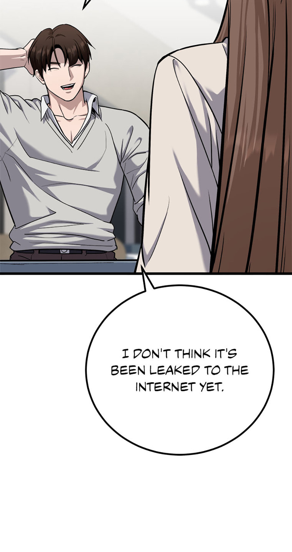 Read Level 1 Player chapter 108 image 73 on Lezhin