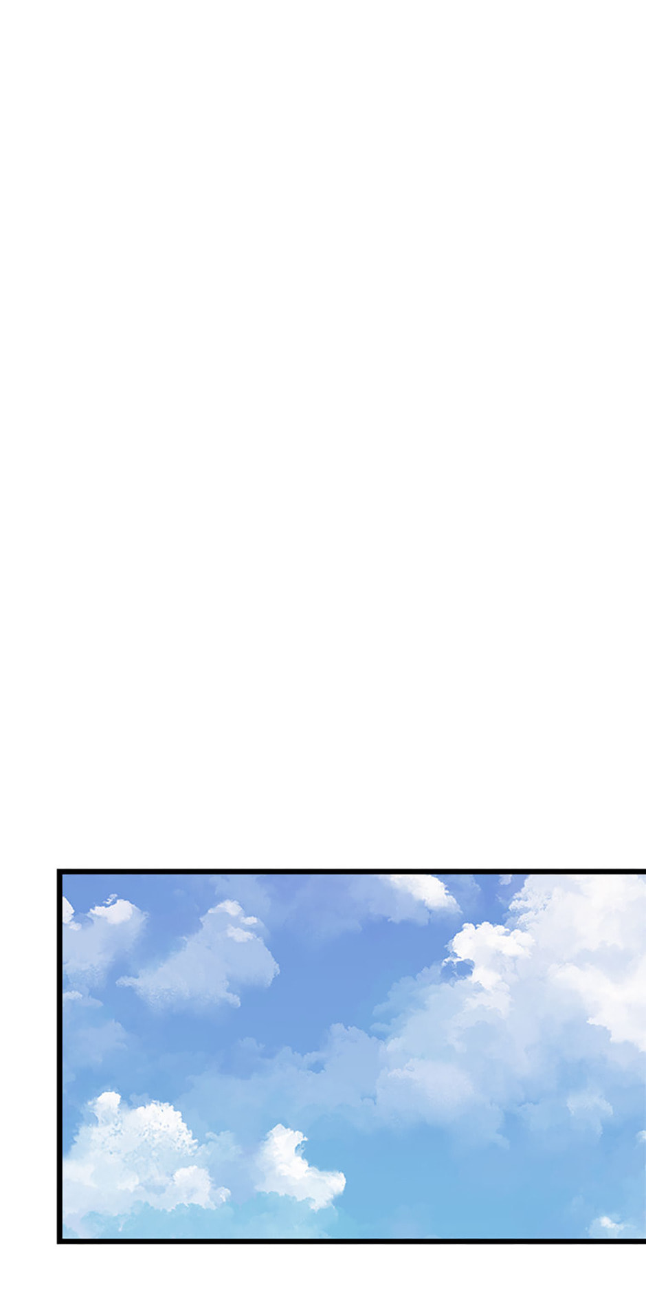 Read Level 1 Player chapter 108 image 87 on Lezhin