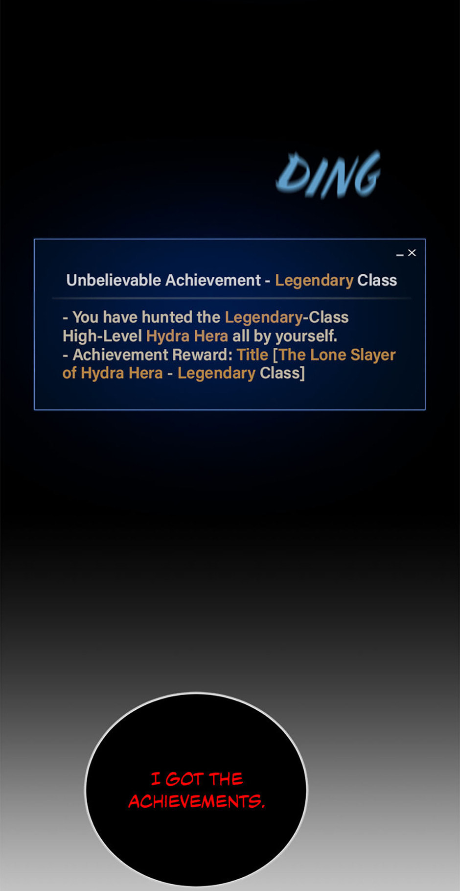 Read Level 1 Player chapter 109 image 102 on Lezhin