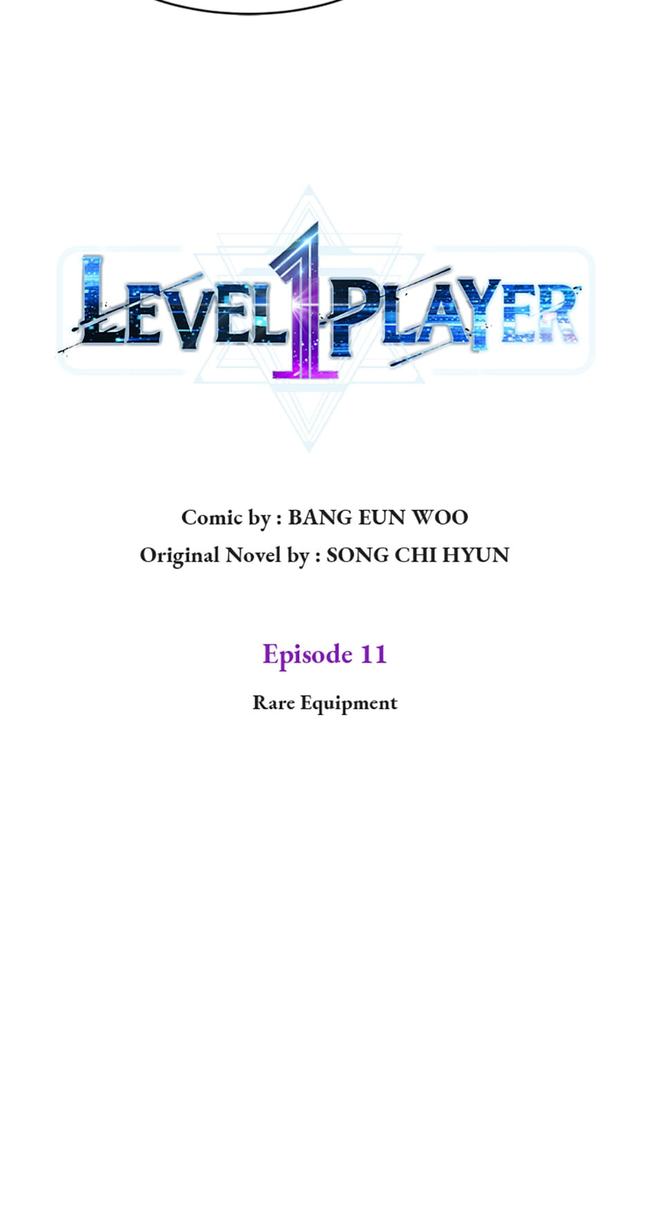 Read Level 1 Player chapter 11 image 5 on Lezhin