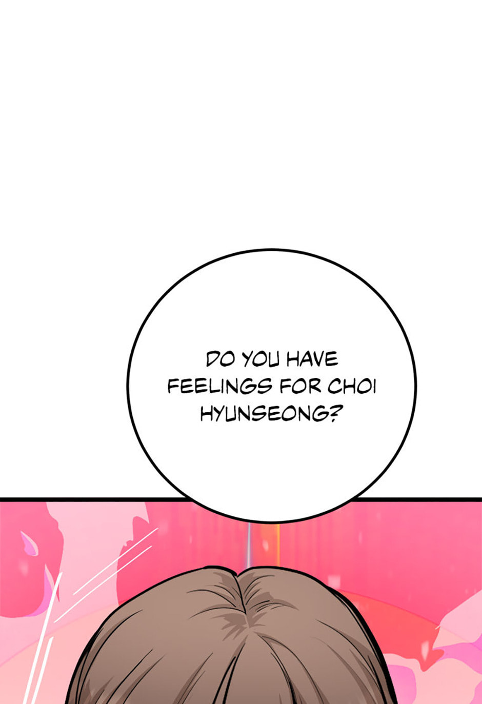 Read Level 1 Player chapter 110 image 108 on Lezhin