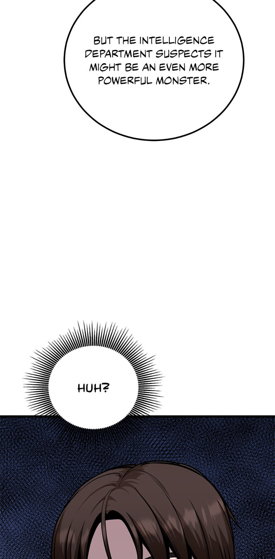 Read Level 1 Player chapter 110 image 16 on Lezhin