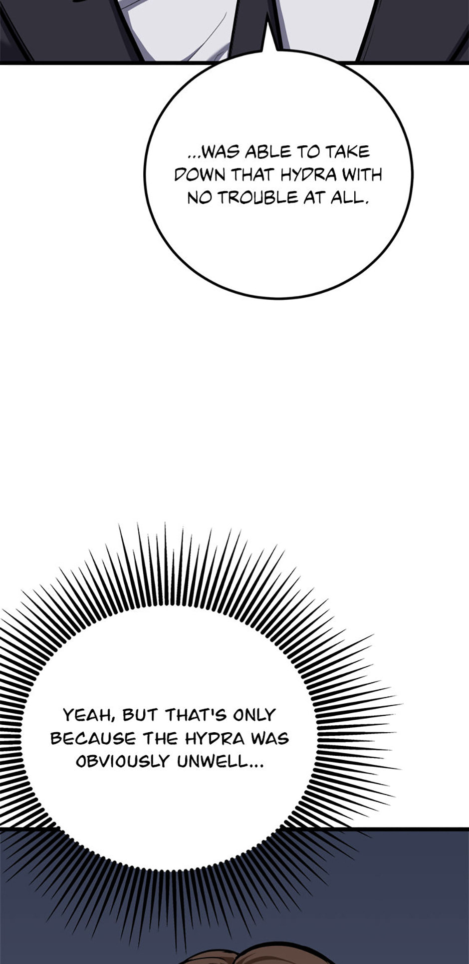 Read Level 1 Player chapter 110 image 20 on Lezhin