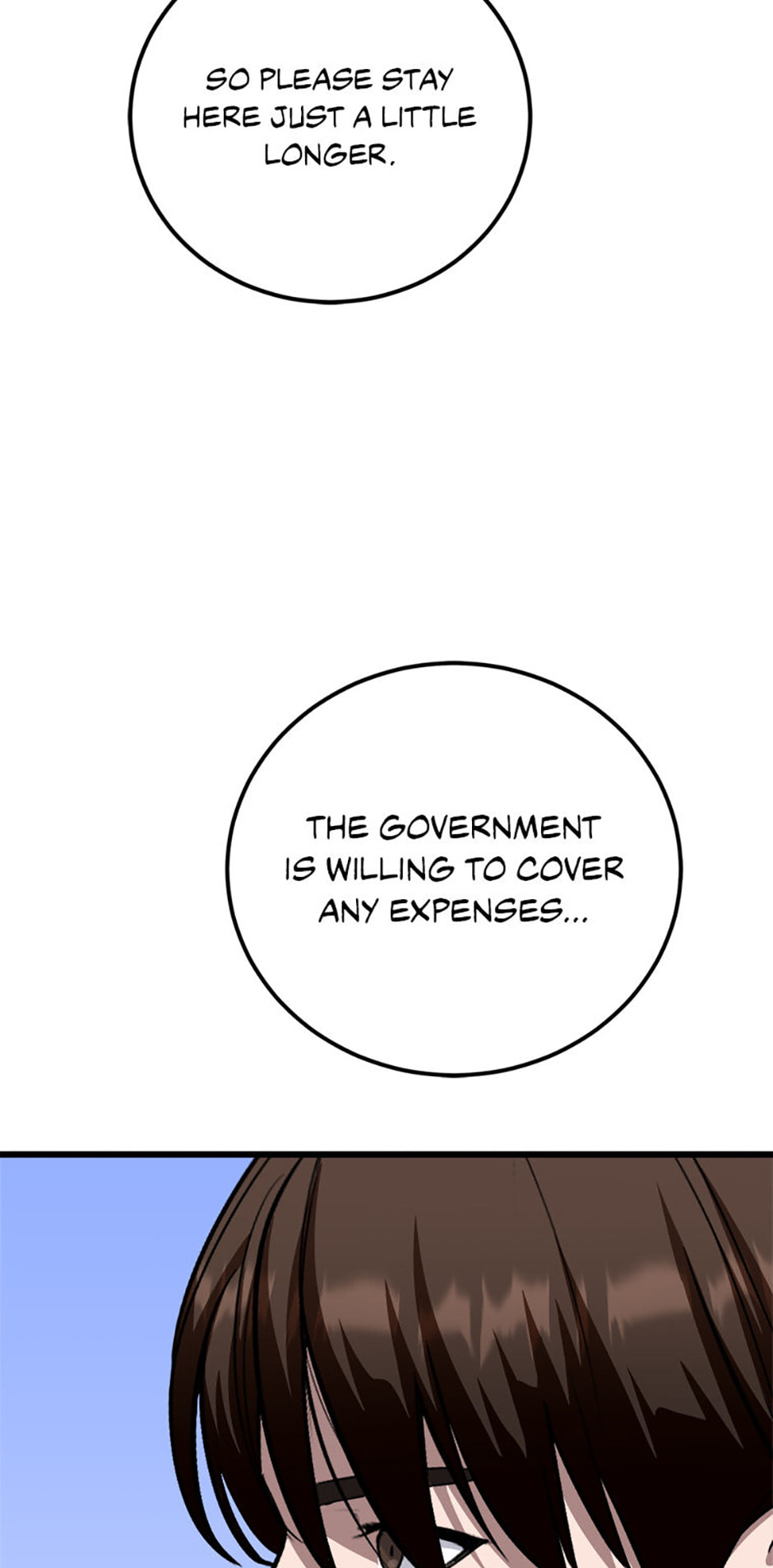 Read Level 1 Player chapter 110 image 52 on Lezhin