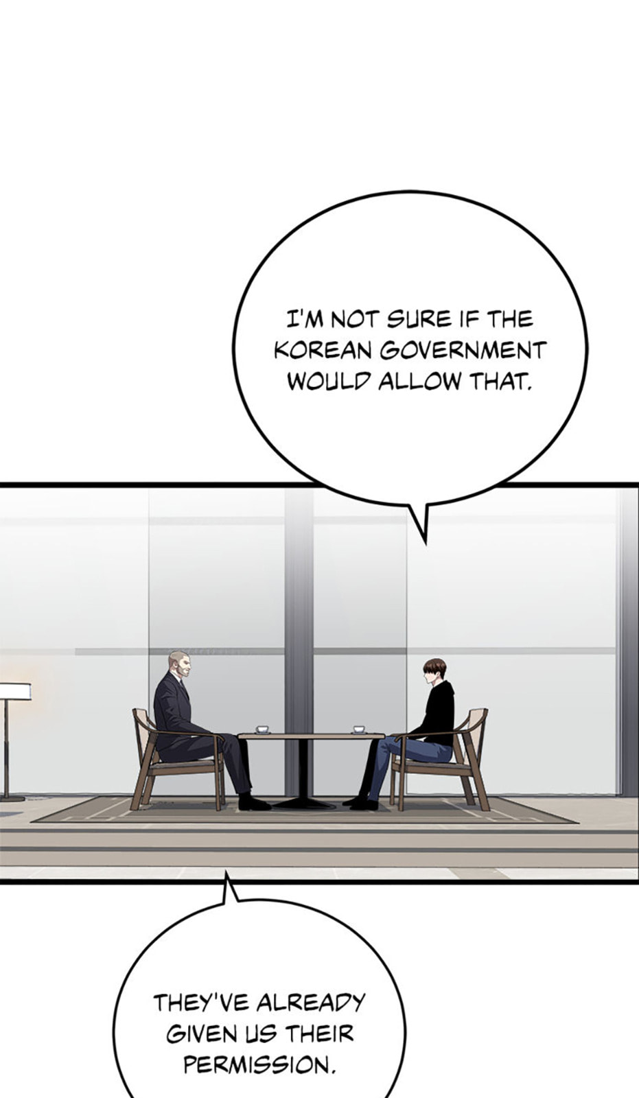 Read Level 1 Player chapter 110 image 54 on Lezhin