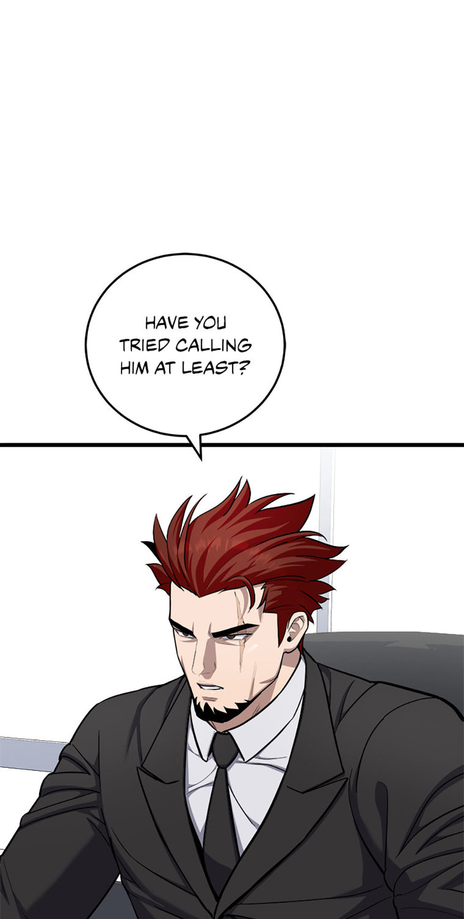 Read Level 1 Player chapter 110 image 95 on Lezhin