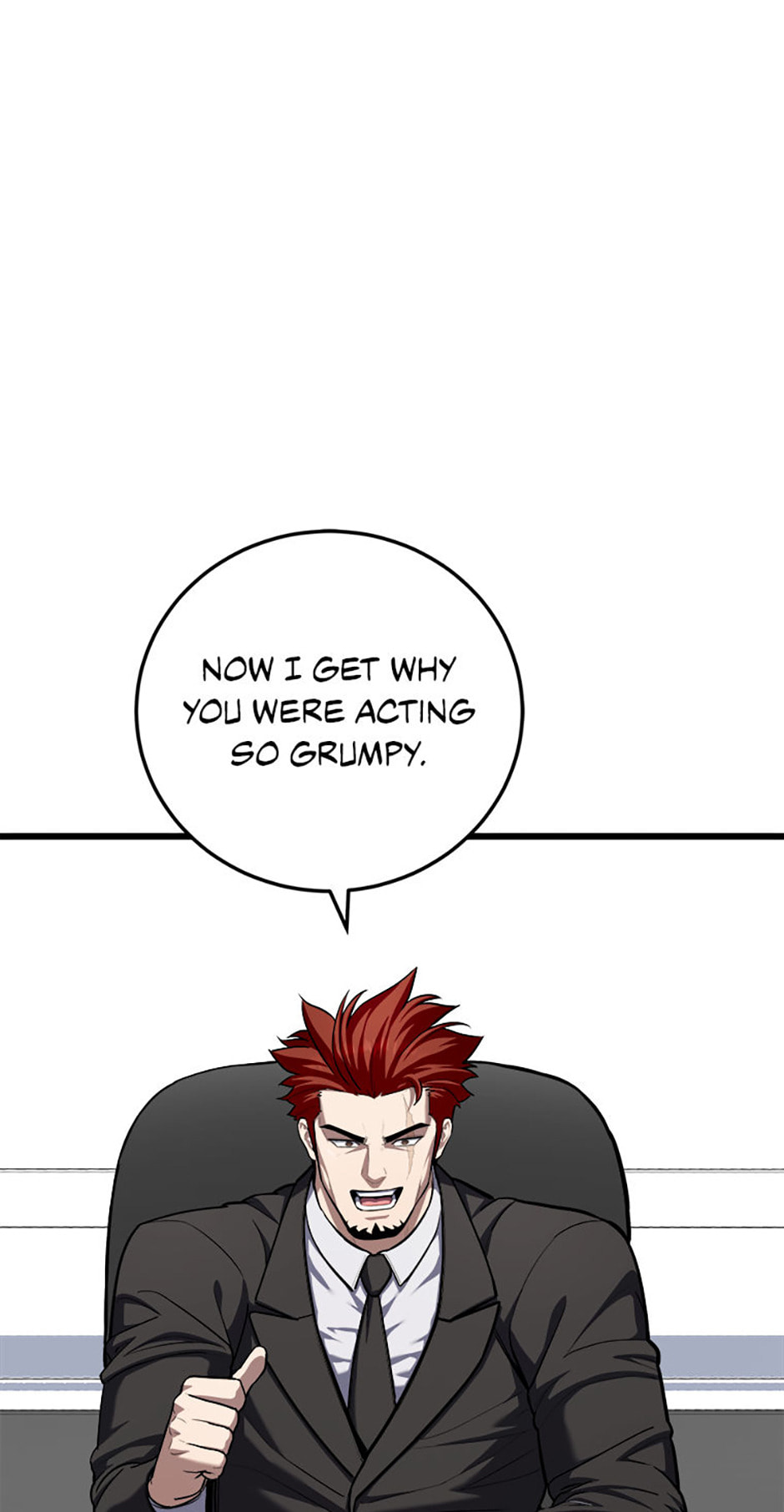 Read Level 1 Player chapter 111 image 12 on Lezhin