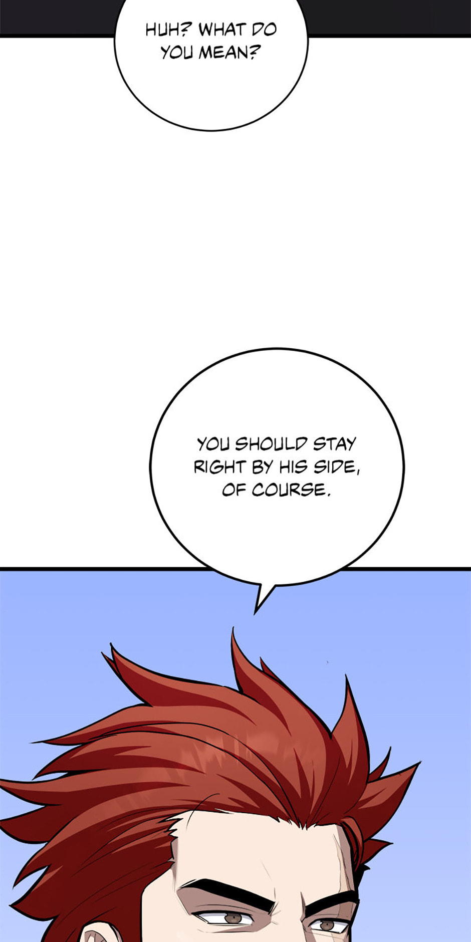 Read Level 1 Player chapter 111 image 28 on Lezhin