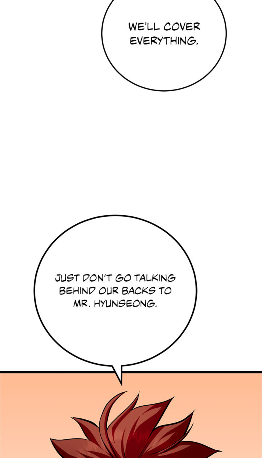 Read Level 1 Player chapter 111 image 35 on Lezhin
