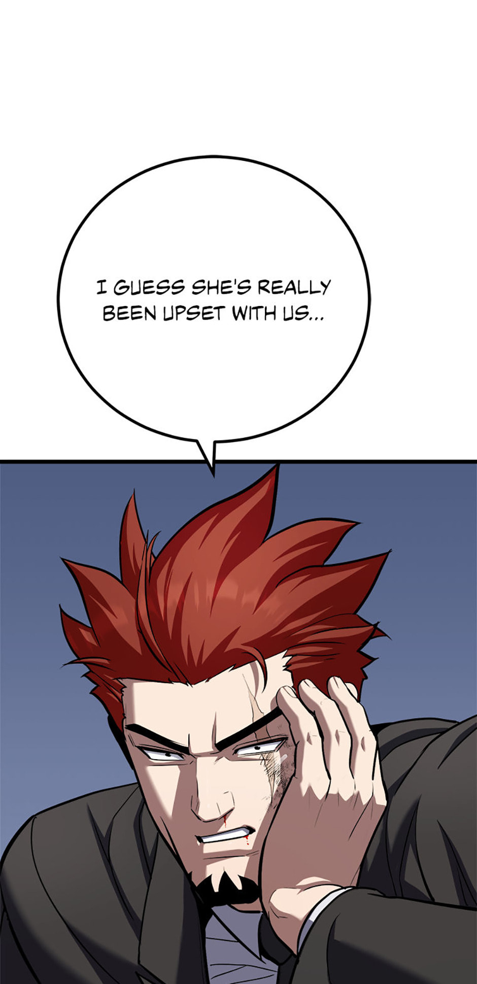 Read Level 1 Player chapter 111 image 53 on Lezhin