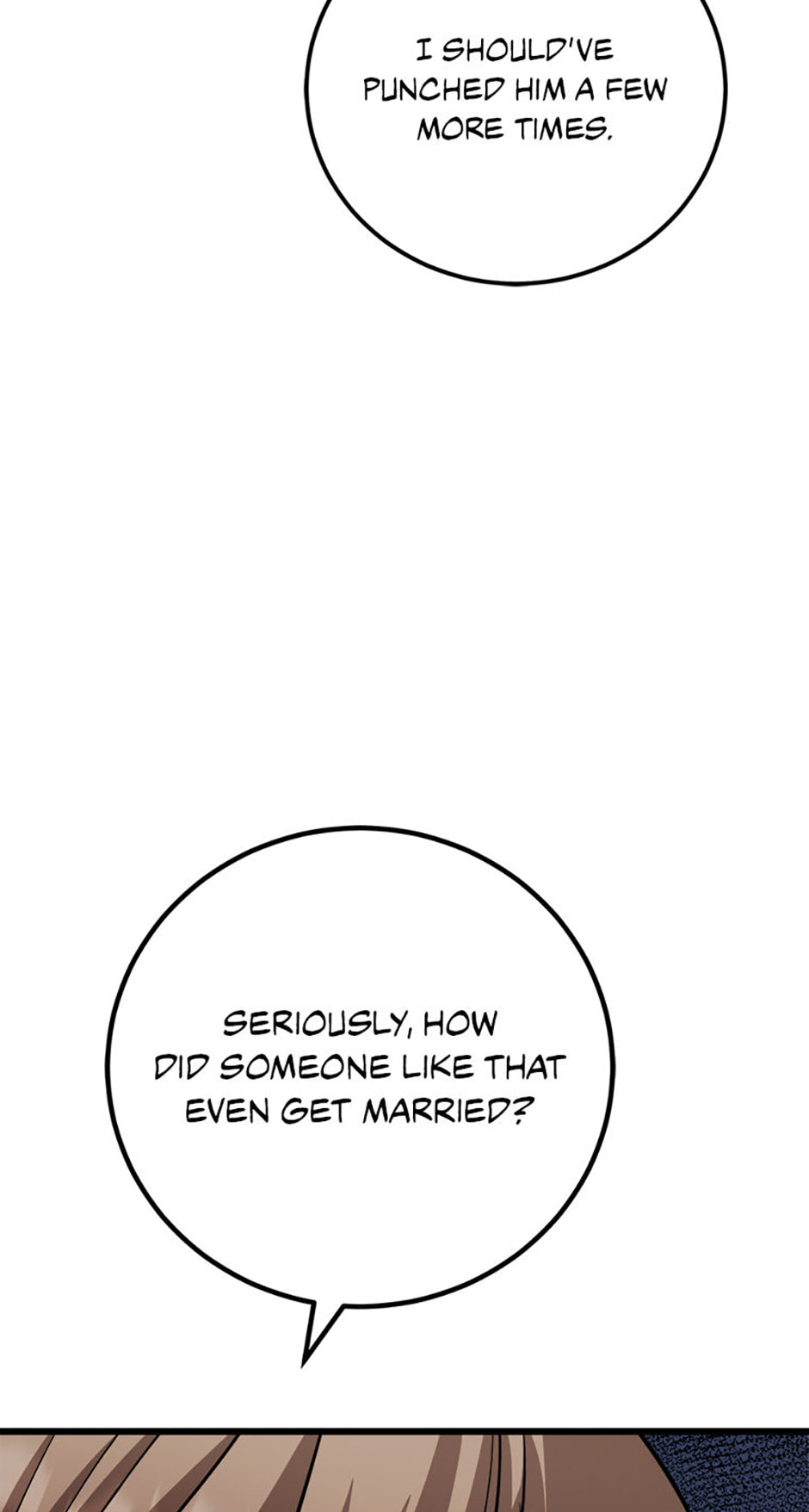 Read Level 1 Player chapter 111 image 57 on Lezhin