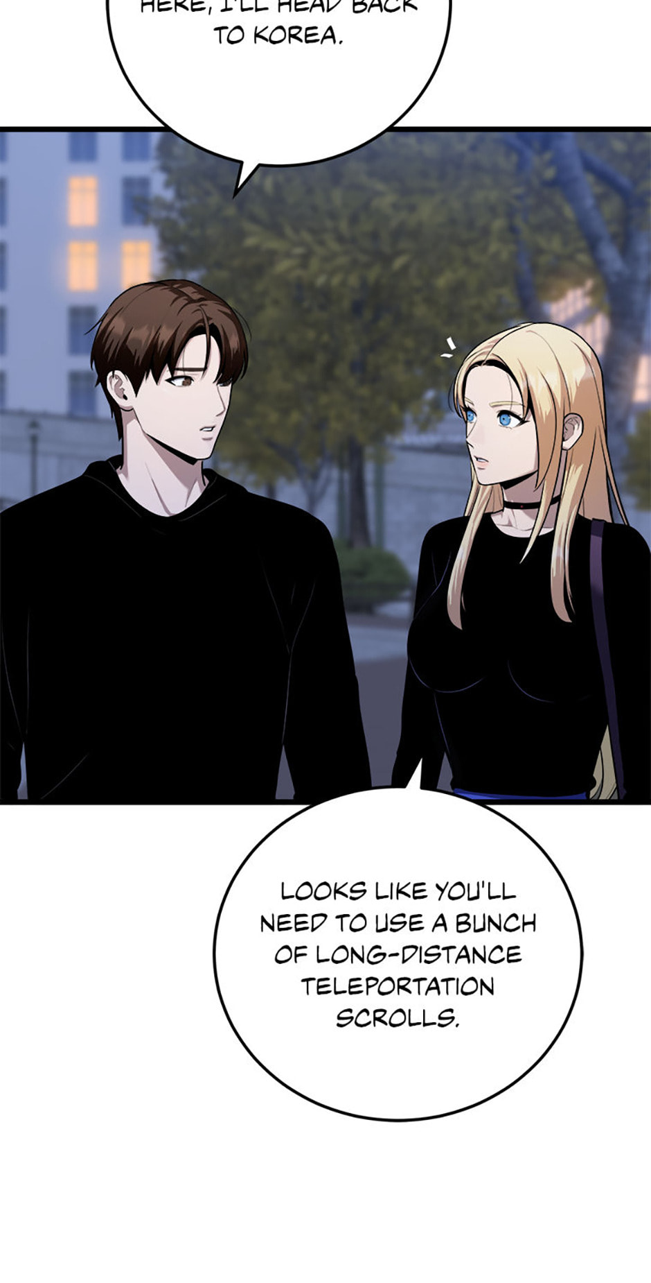 Read Level 1 Player chapter 111 image 66 on Lezhin