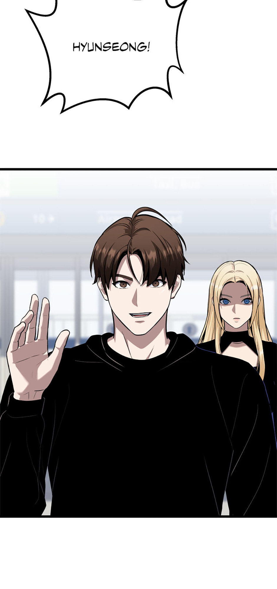 Read Level 1 Player chapter 111 image 78 on Lezhin