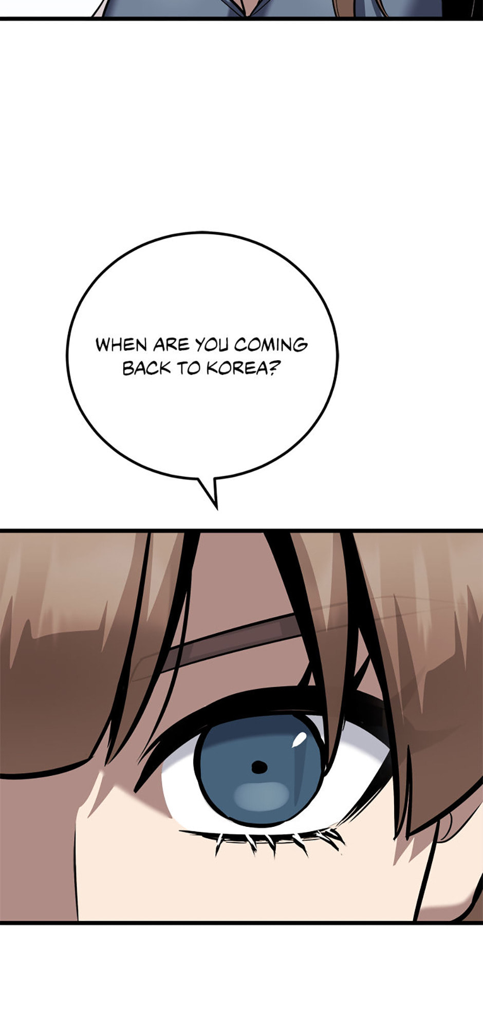 Read Level 1 Player chapter 111 image 81 on Lezhin