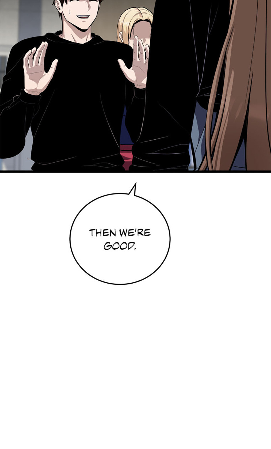Read Level 1 Player chapter 111 image 93 on Lezhin