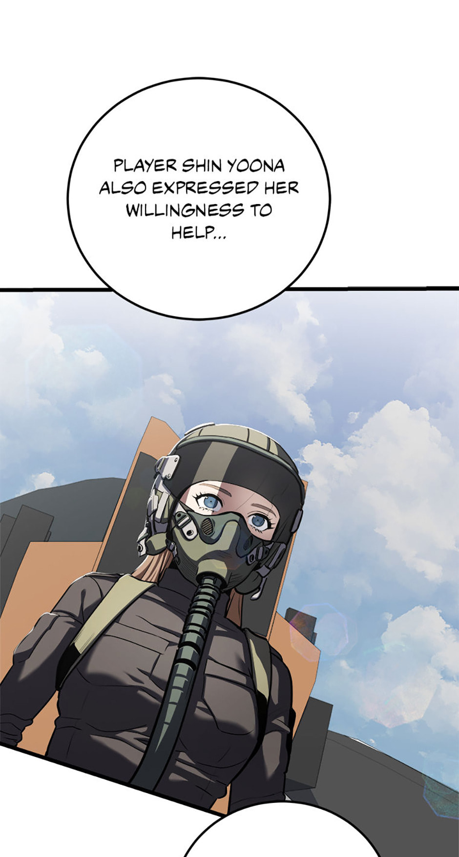 Read Level 1 Player chapter 112 image 82 on Lezhin