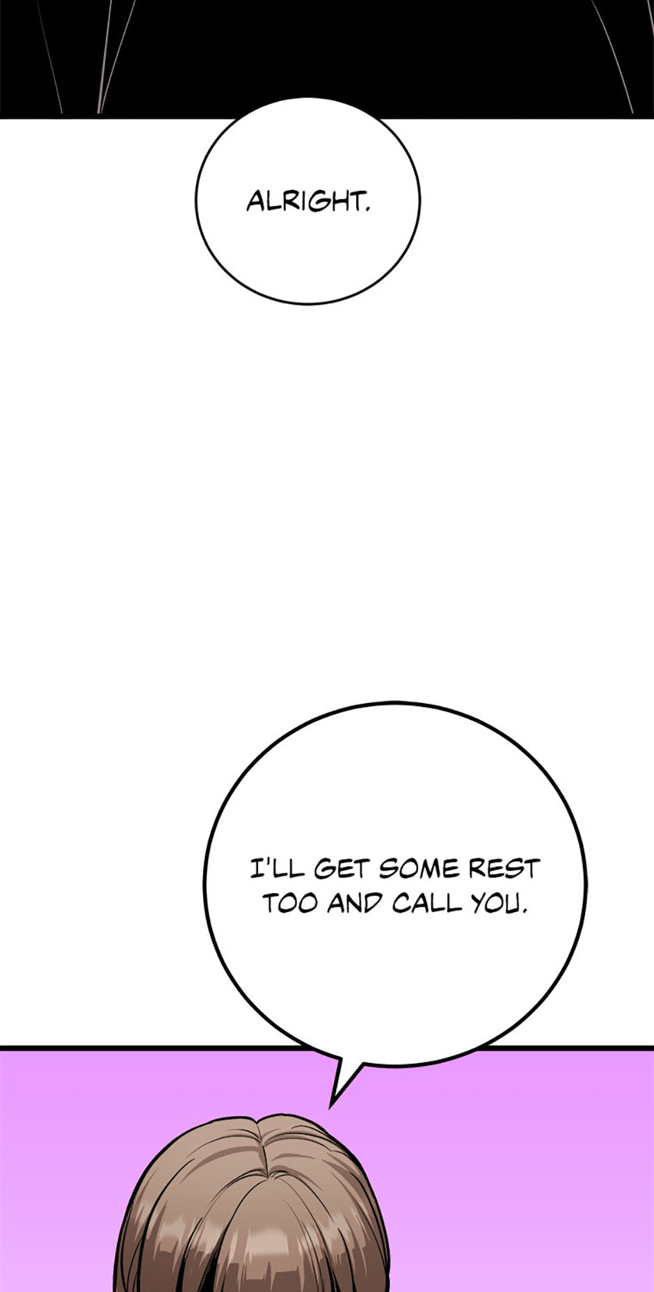 Read Level 1 Player chapter 112 image 9 on Lezhin