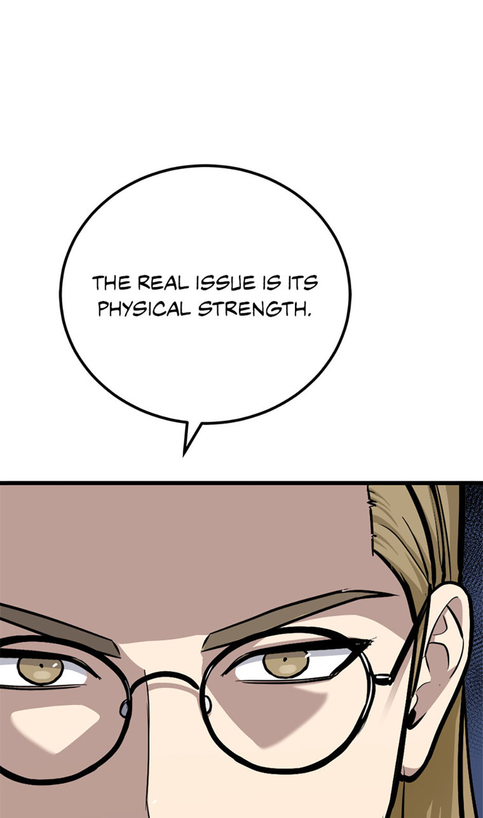 Read Level 1 Player chapter 113 image 77 on Lezhin