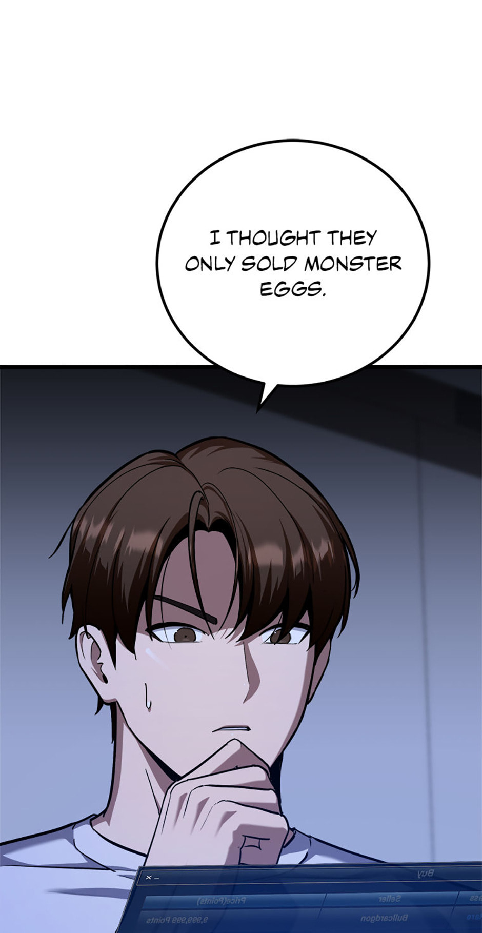 Read Level 1 Player chapter 114 image 1 on Lezhin