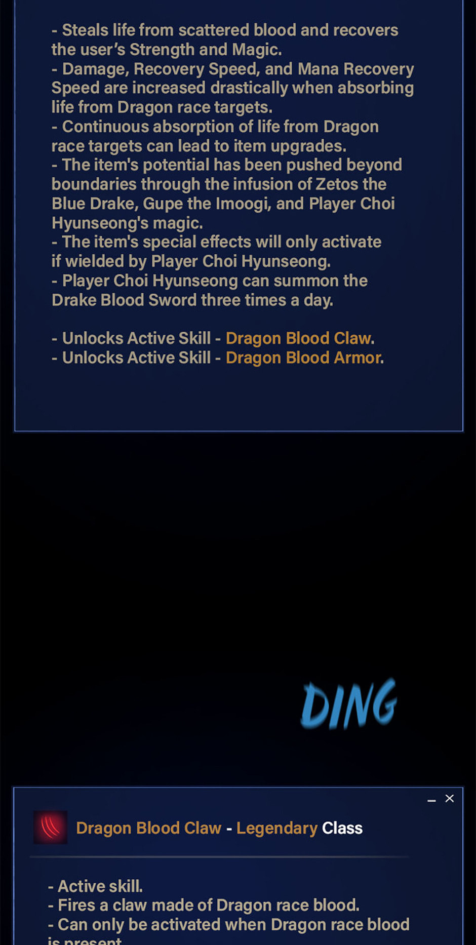 Read Level 1 Player chapter 115 image 42 on Lezhin