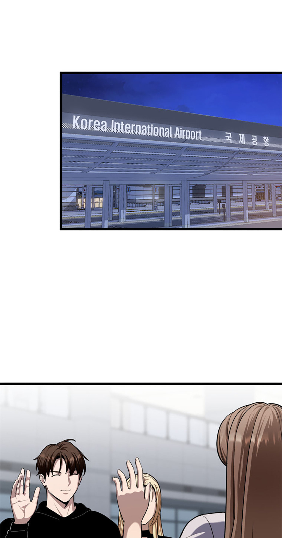 Read Level 1 Player chapter 115 image 50 on Lezhin