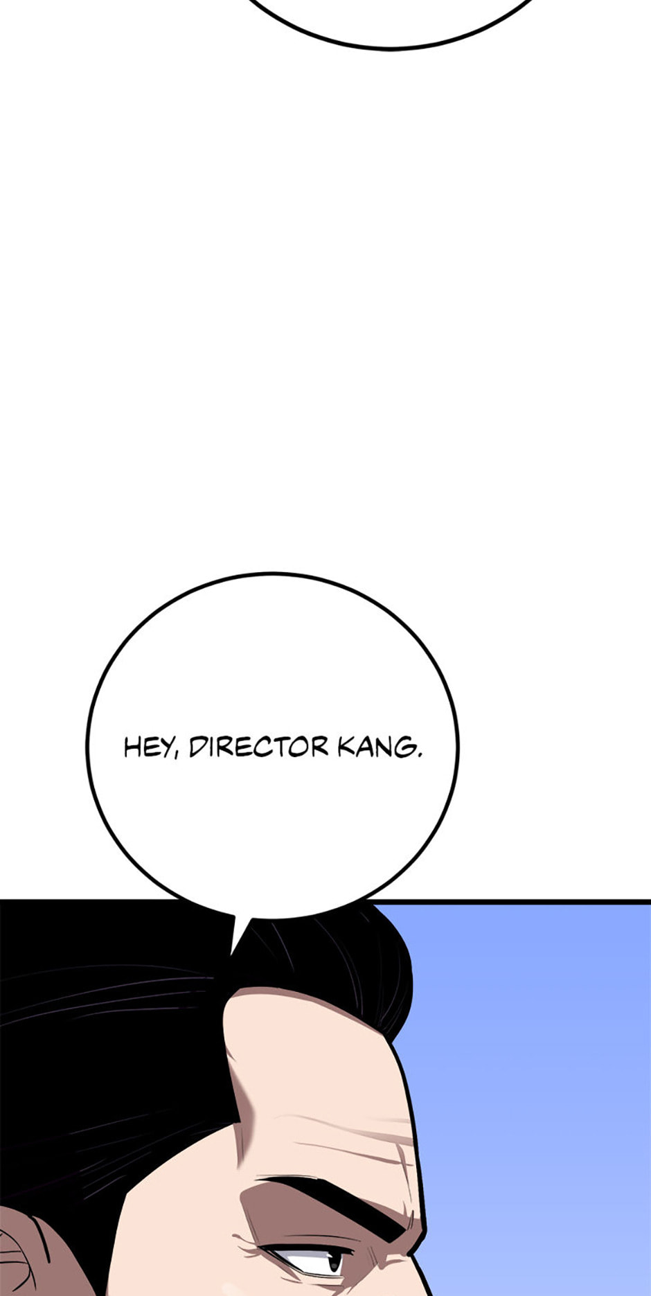 Read Level 1 Player chapter 115 image 76 on Lezhin