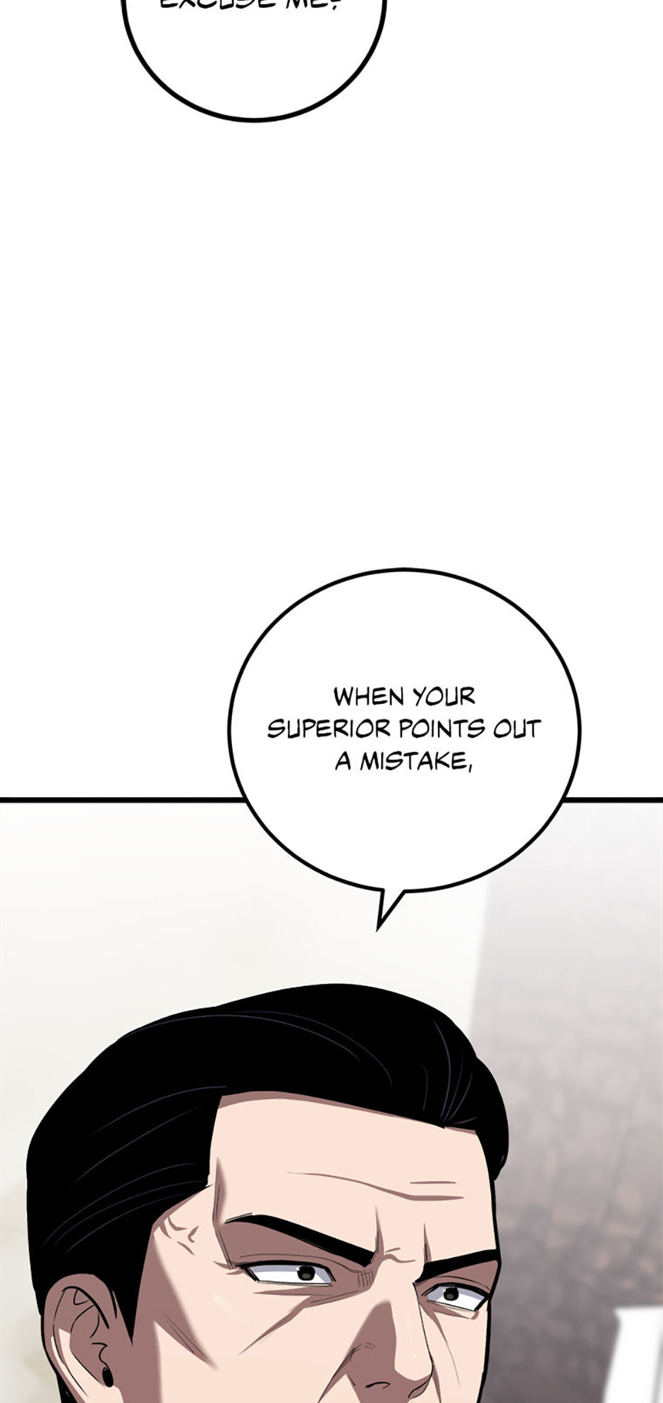 Read Level 1 Player chapter 115 image 81 on Lezhin