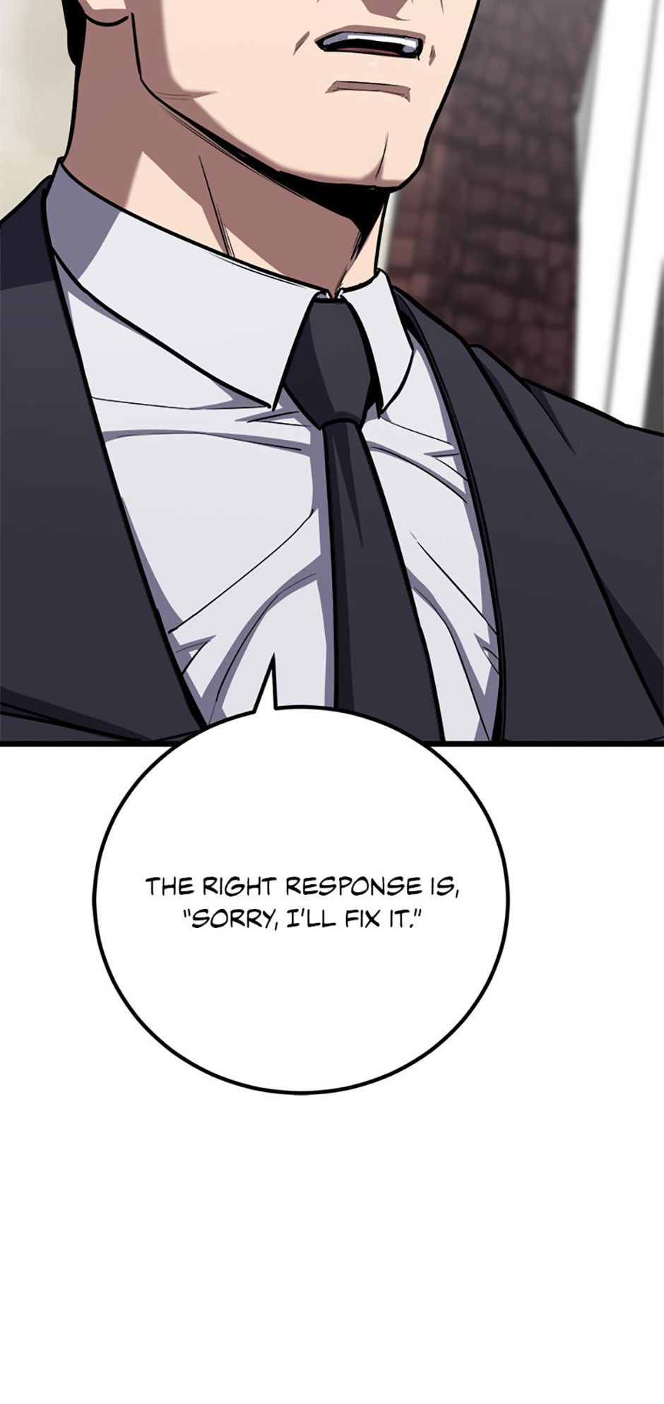 Read Level 1 Player chapter 115 image 82 on Lezhin