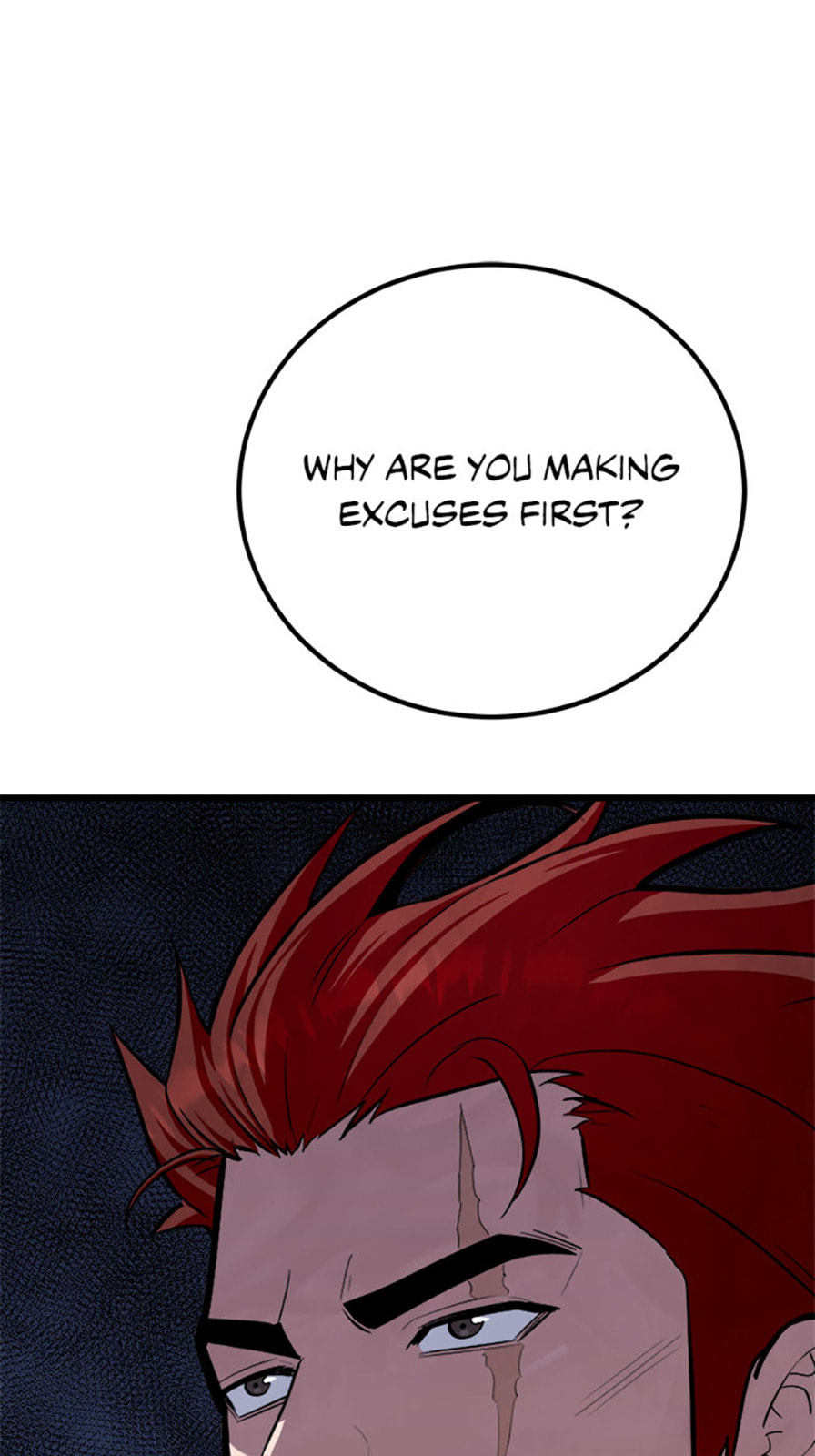 Read Level 1 Player chapter 115 image 83 on Lezhin