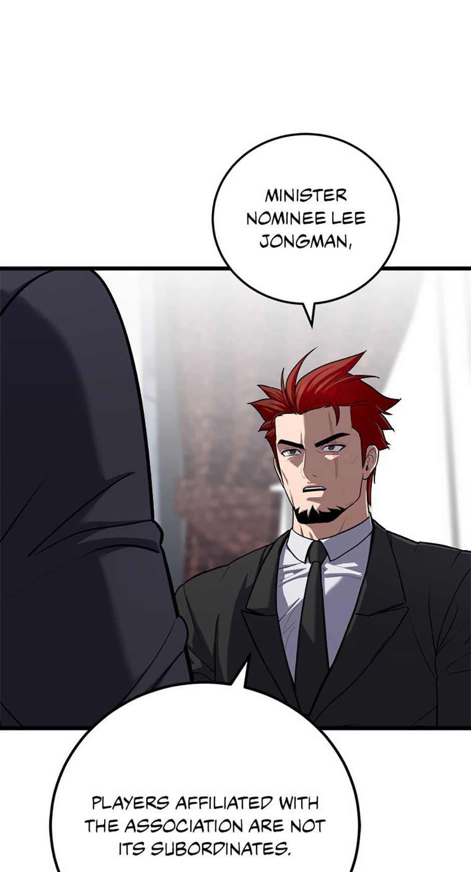Read Level 1 Player chapter 115 image 87 on Lezhin