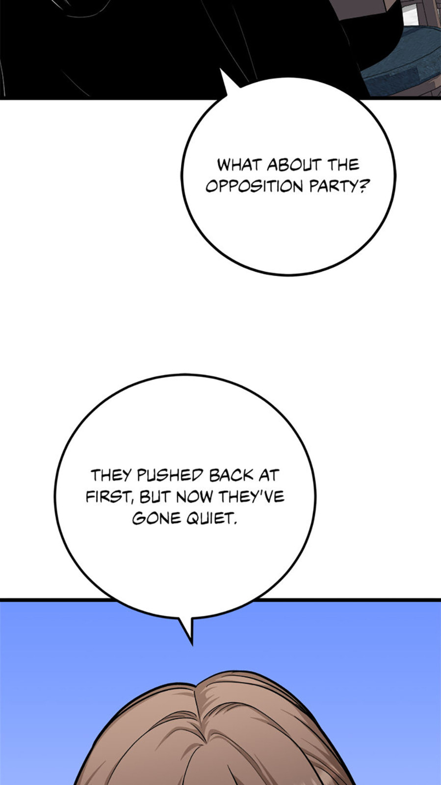 Read Level 1 Player chapter 116 image 105 on Lezhin