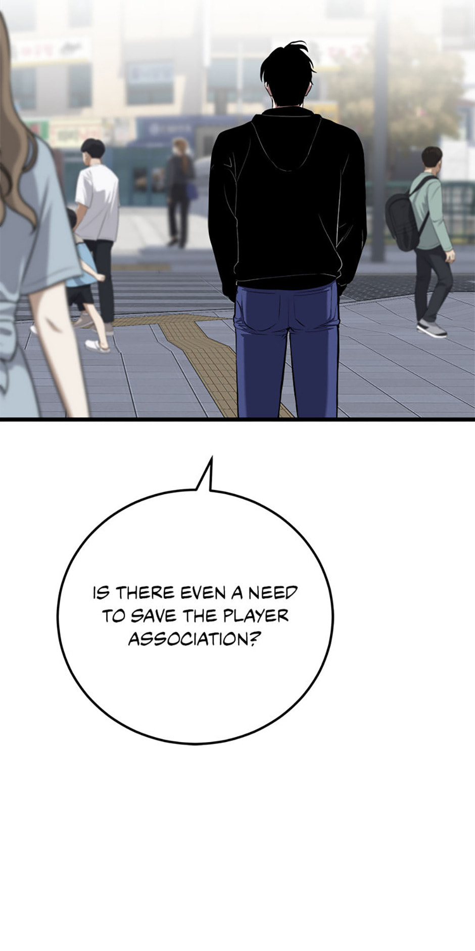 Read Level 1 Player chapter 116 image 114 on Lezhin