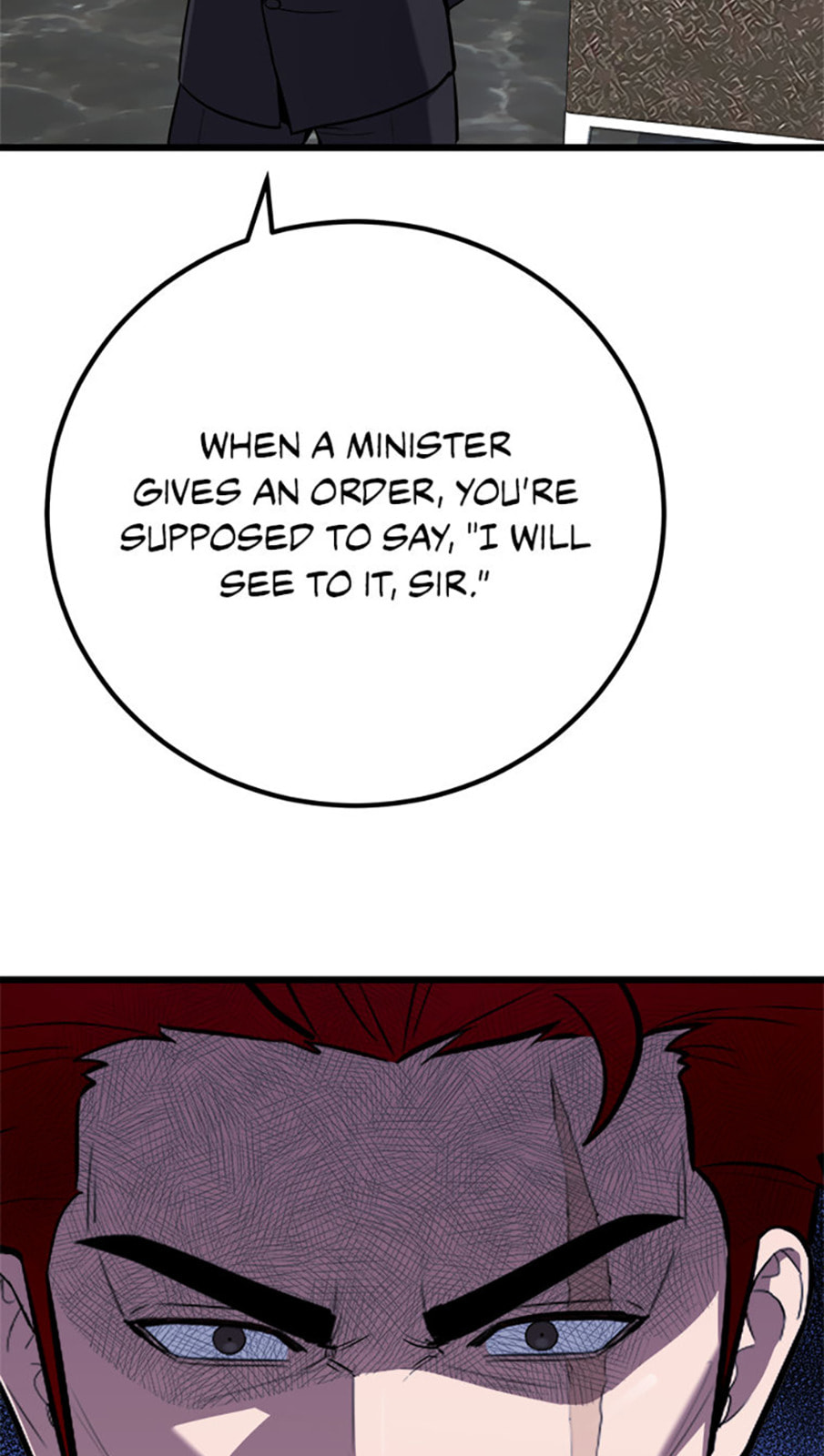 Read Level 1 Player chapter 116 image 14 on Lezhin